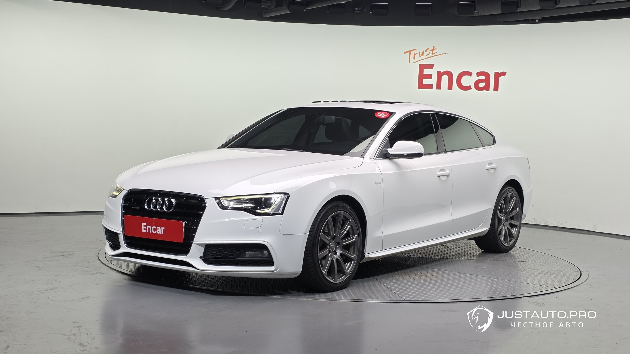 Автомобиль Audi A5