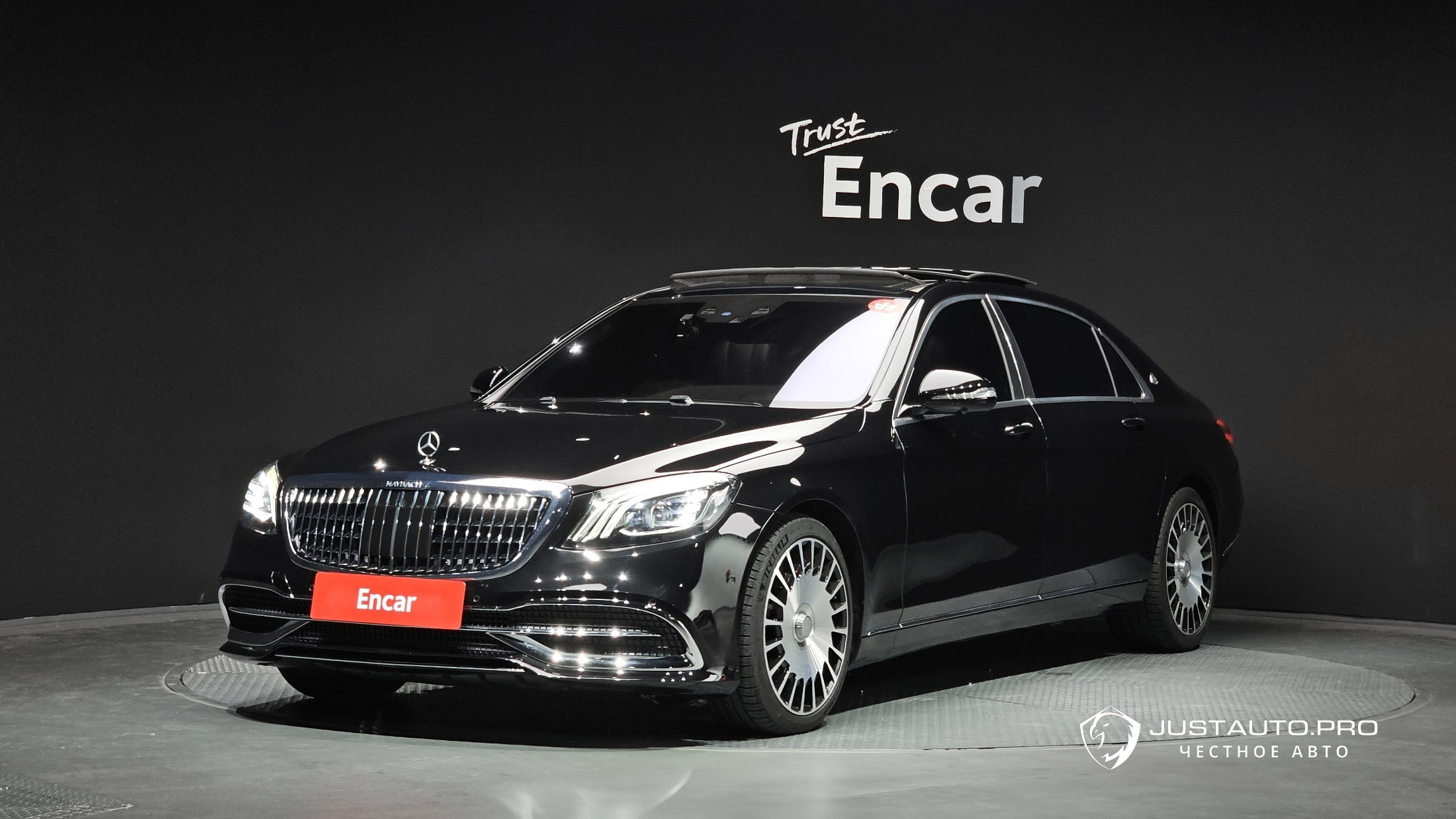 Автомобиль Mercedes-Benz S-Class
