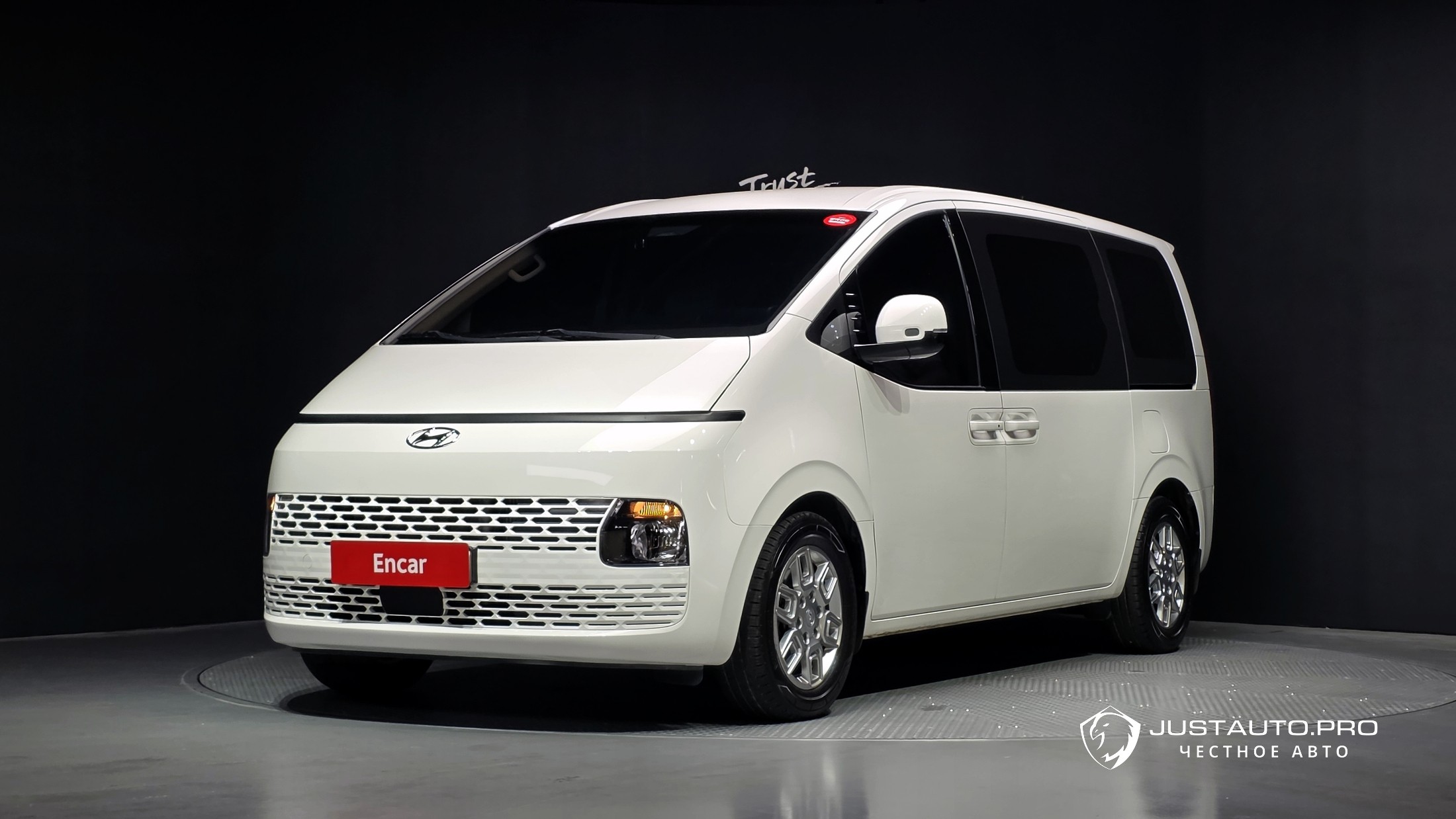 Автомобиль Hyundai Staria