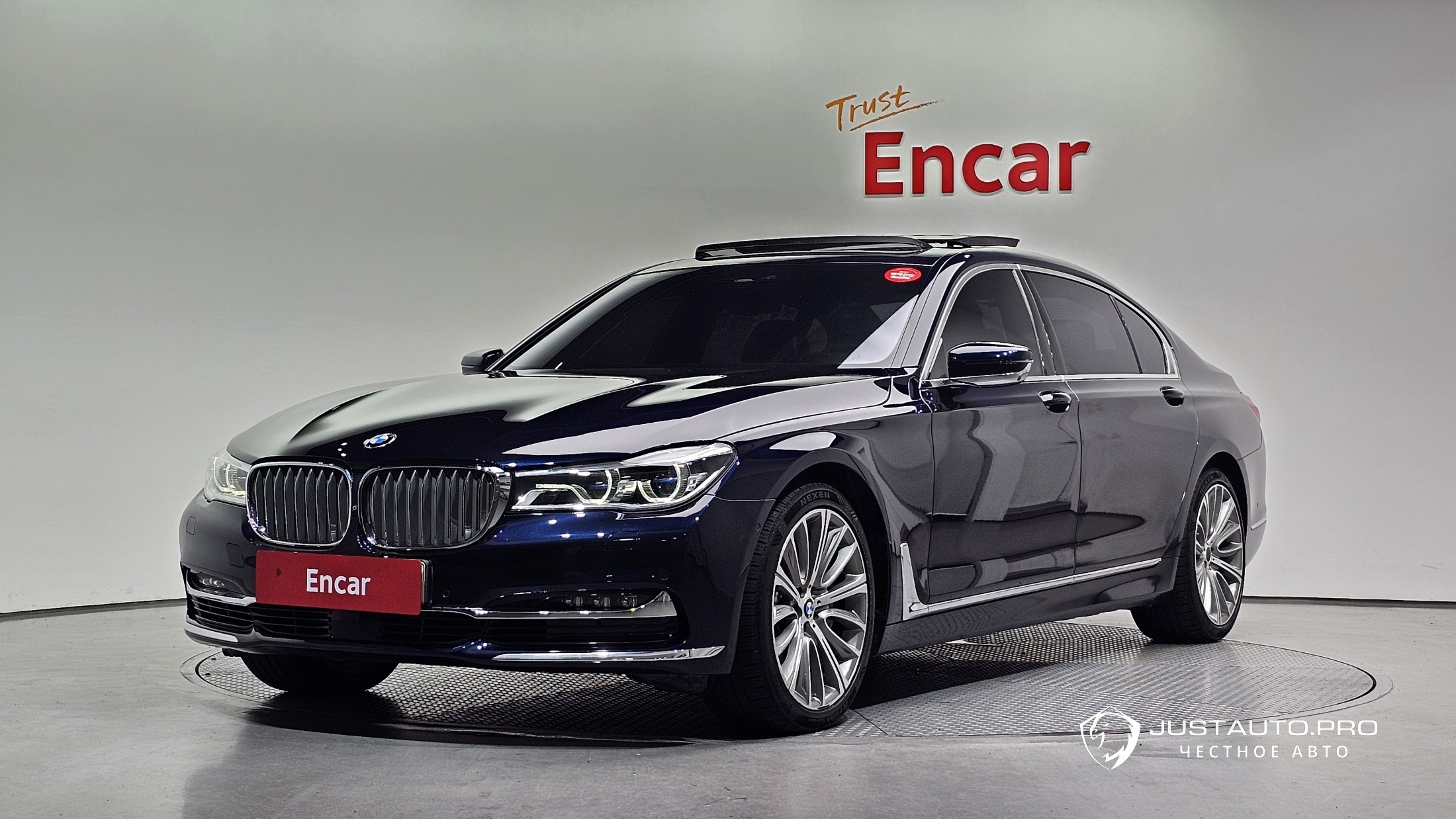 Автомобиль BMW 7-Series