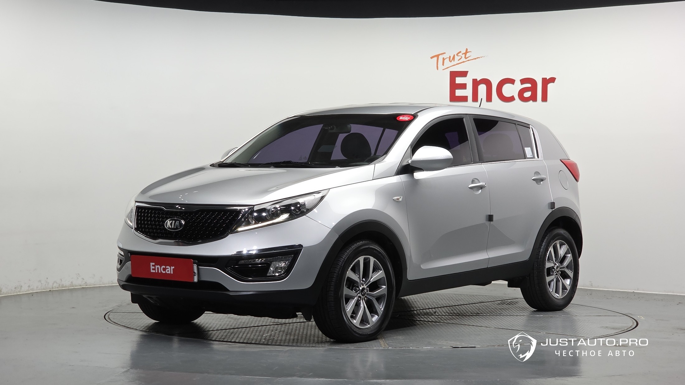Автомобиль Kia Sportage