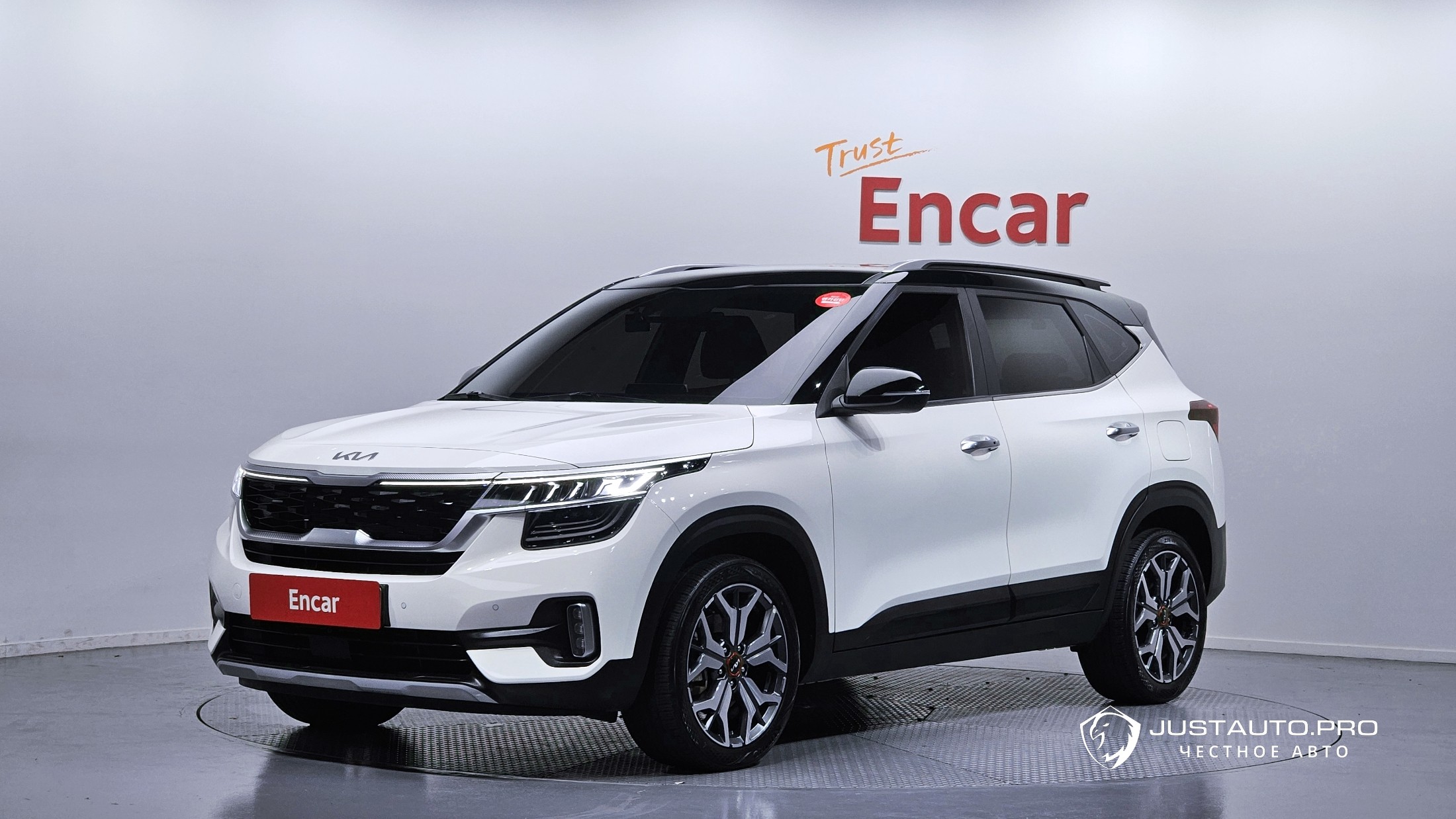 Автомобиль Kia Seltos