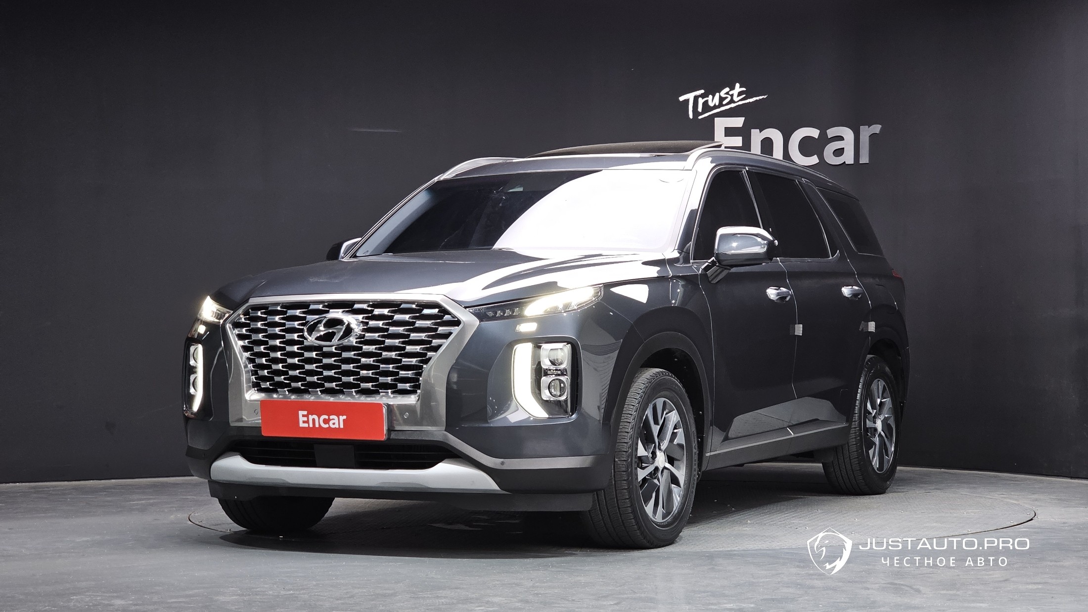 Автомобиль Hyundai Palisade