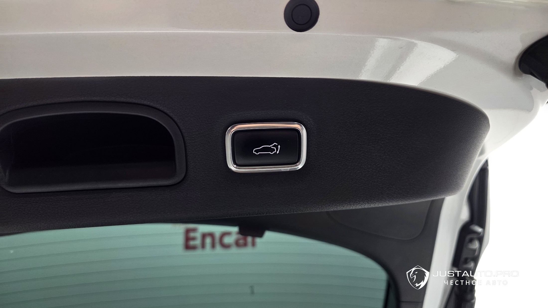 Фото 15