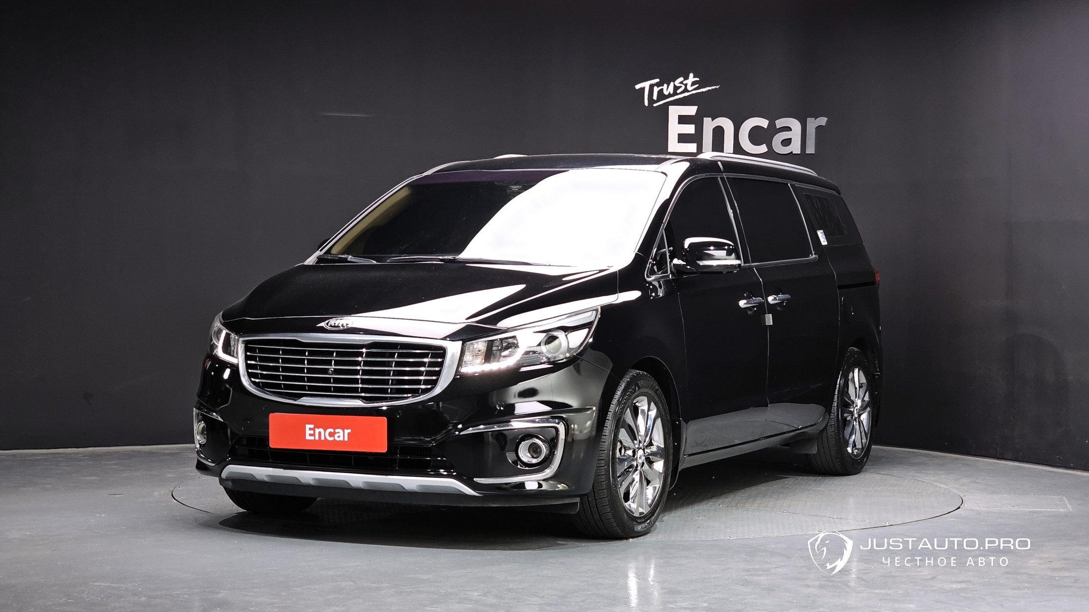 Автомобиль Kia Canival