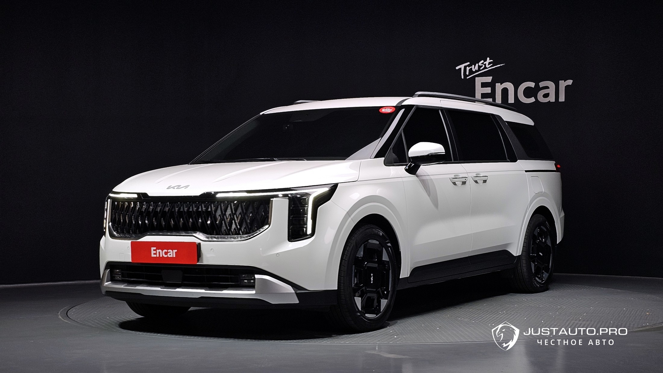 Автомобиль Kia Canival