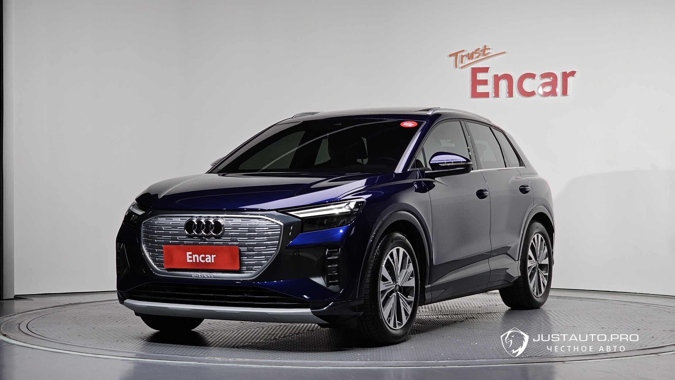 Автомобиль Audi Q4 e-tron