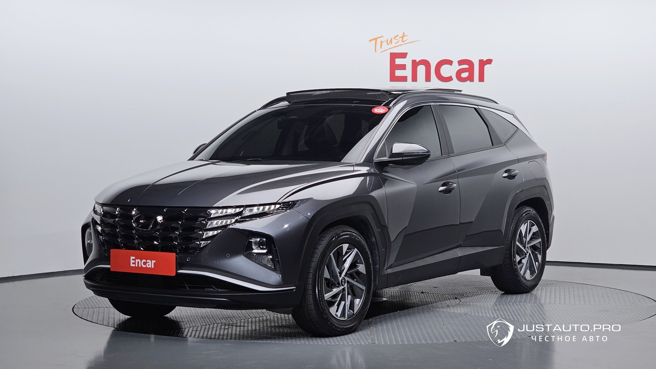 Автомобиль Hyundai Tucson