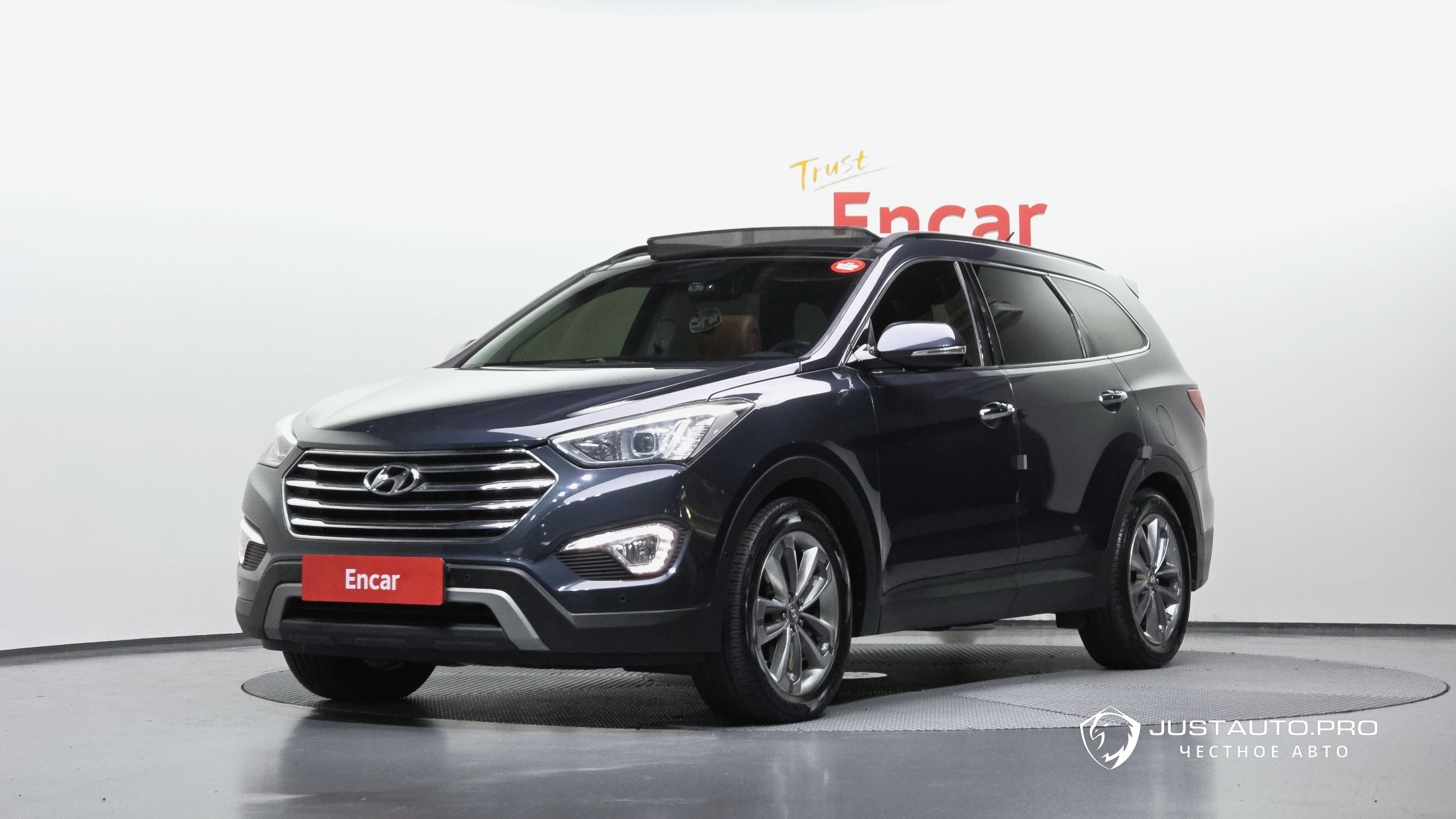 Автомобиль Hyundai Maxcruz