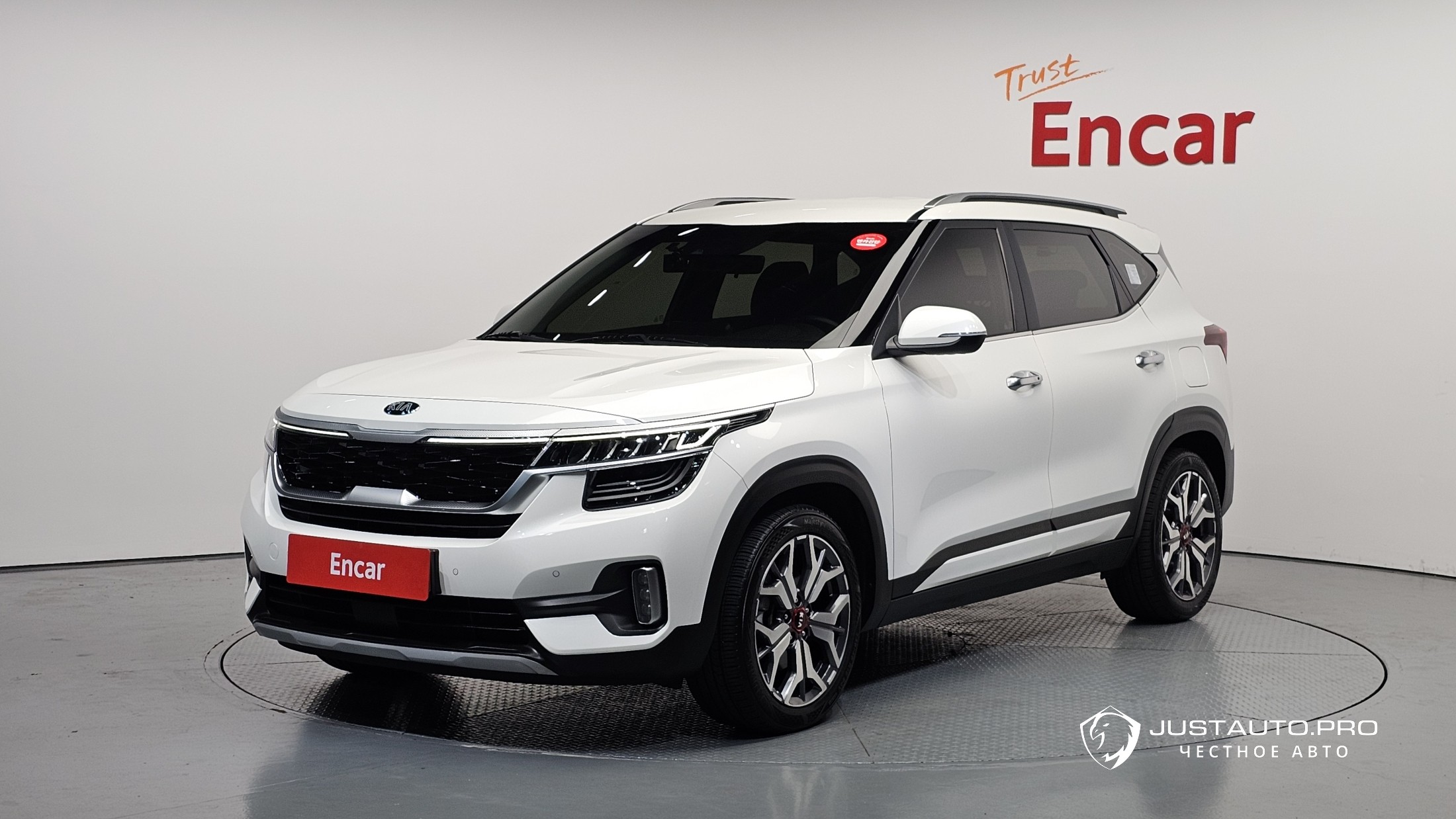 Автомобиль Kia Seltos