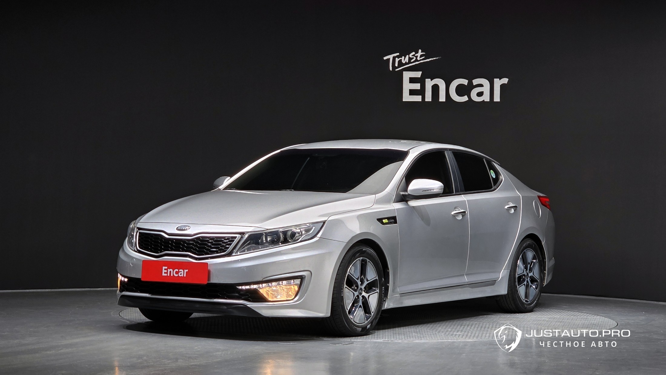 Автомобиль Kia K5
