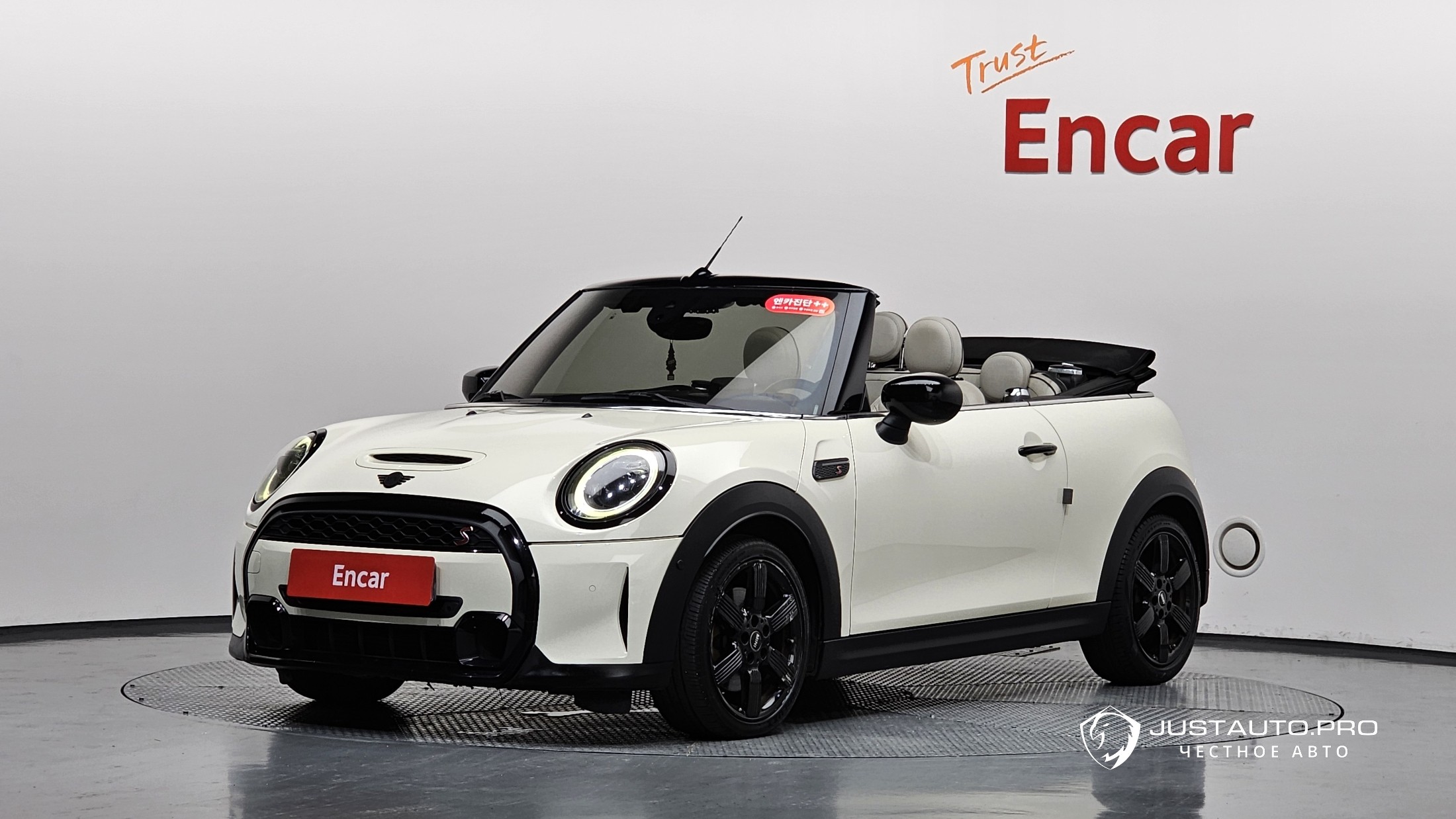 Автомобиль Mini Cooper Convertible