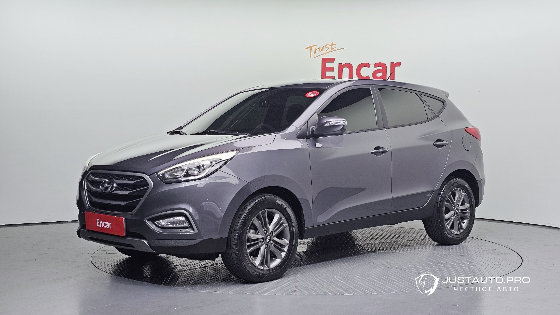 Автомобиль Hyundai Tucson