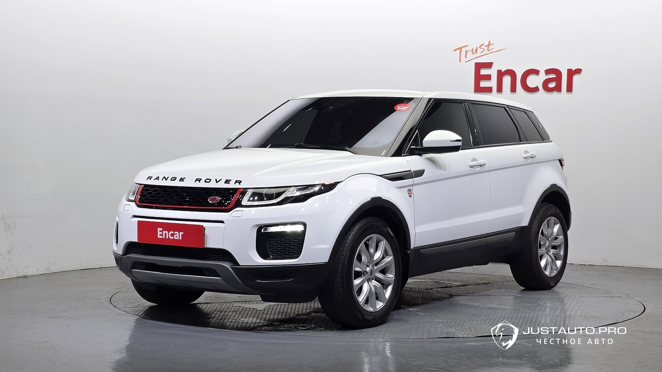 Автомобиль Land Rover Range Rover Evoque