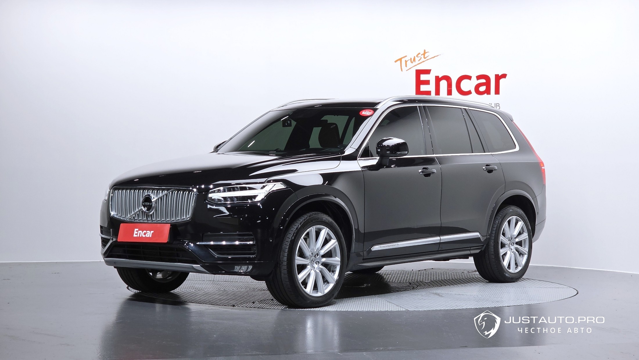 Автомобиль Volvo XC90