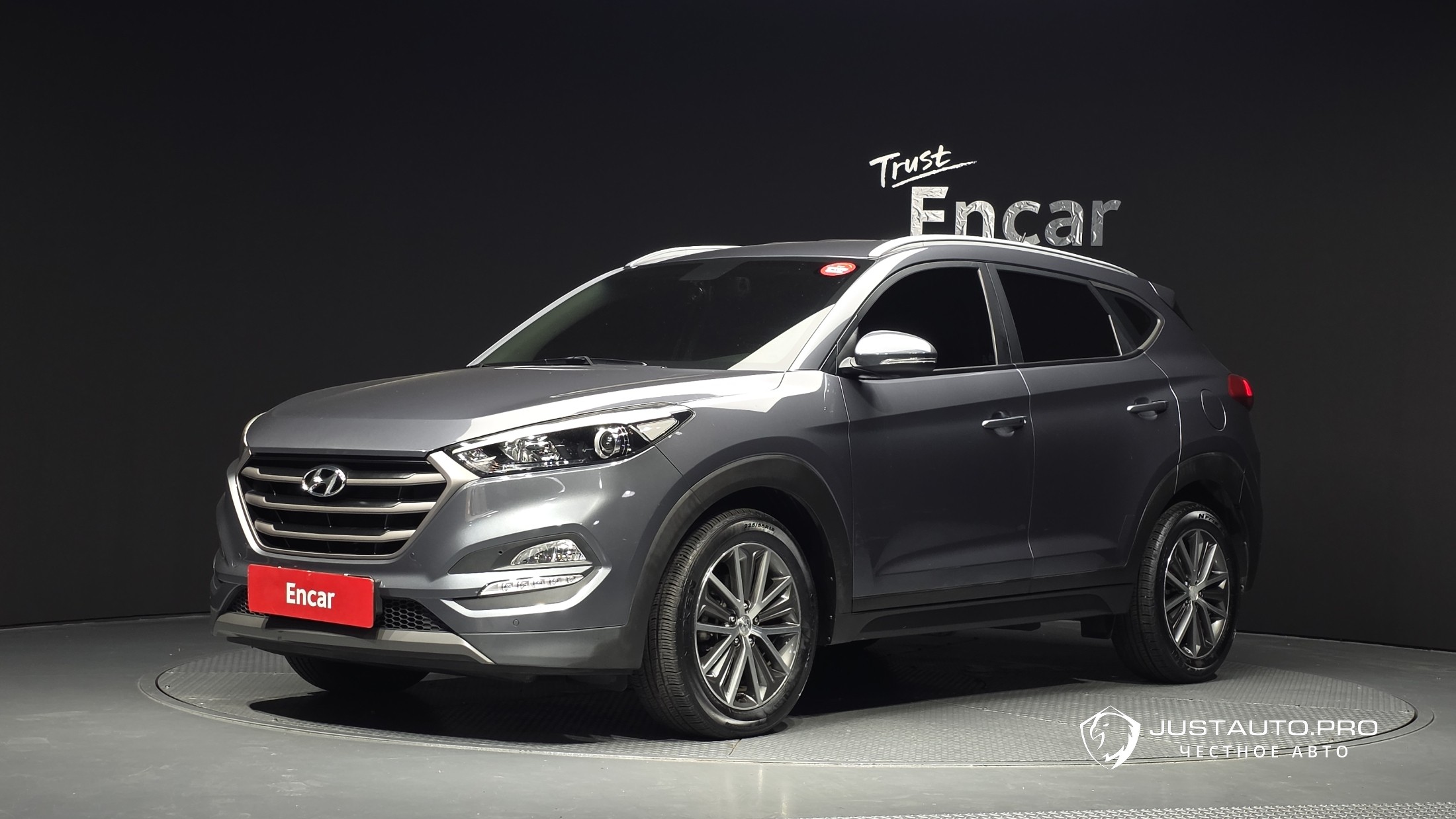 Автомобиль Hyundai Tucson