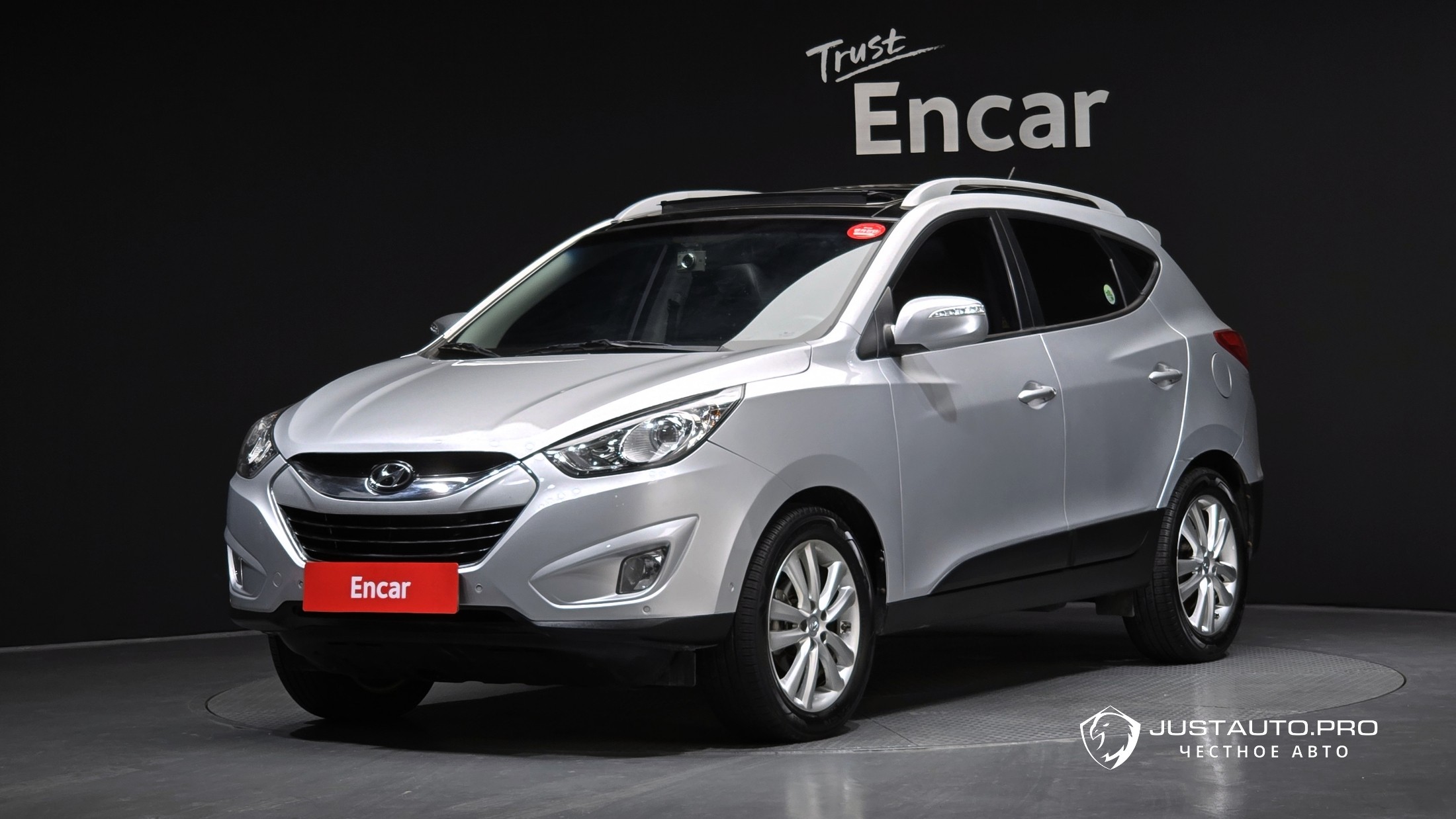 Автомобиль Hyundai Tucson