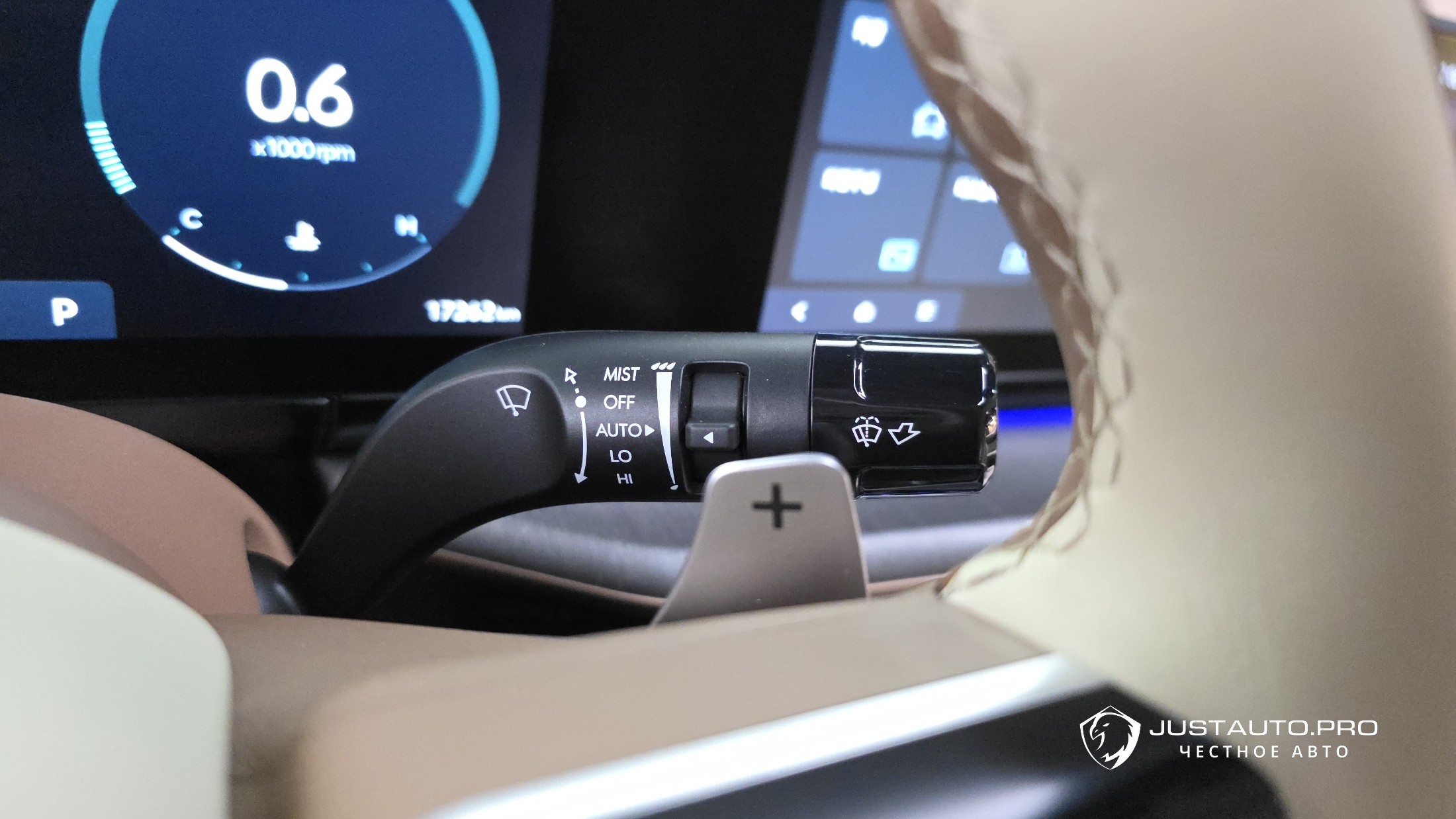 Фото 27