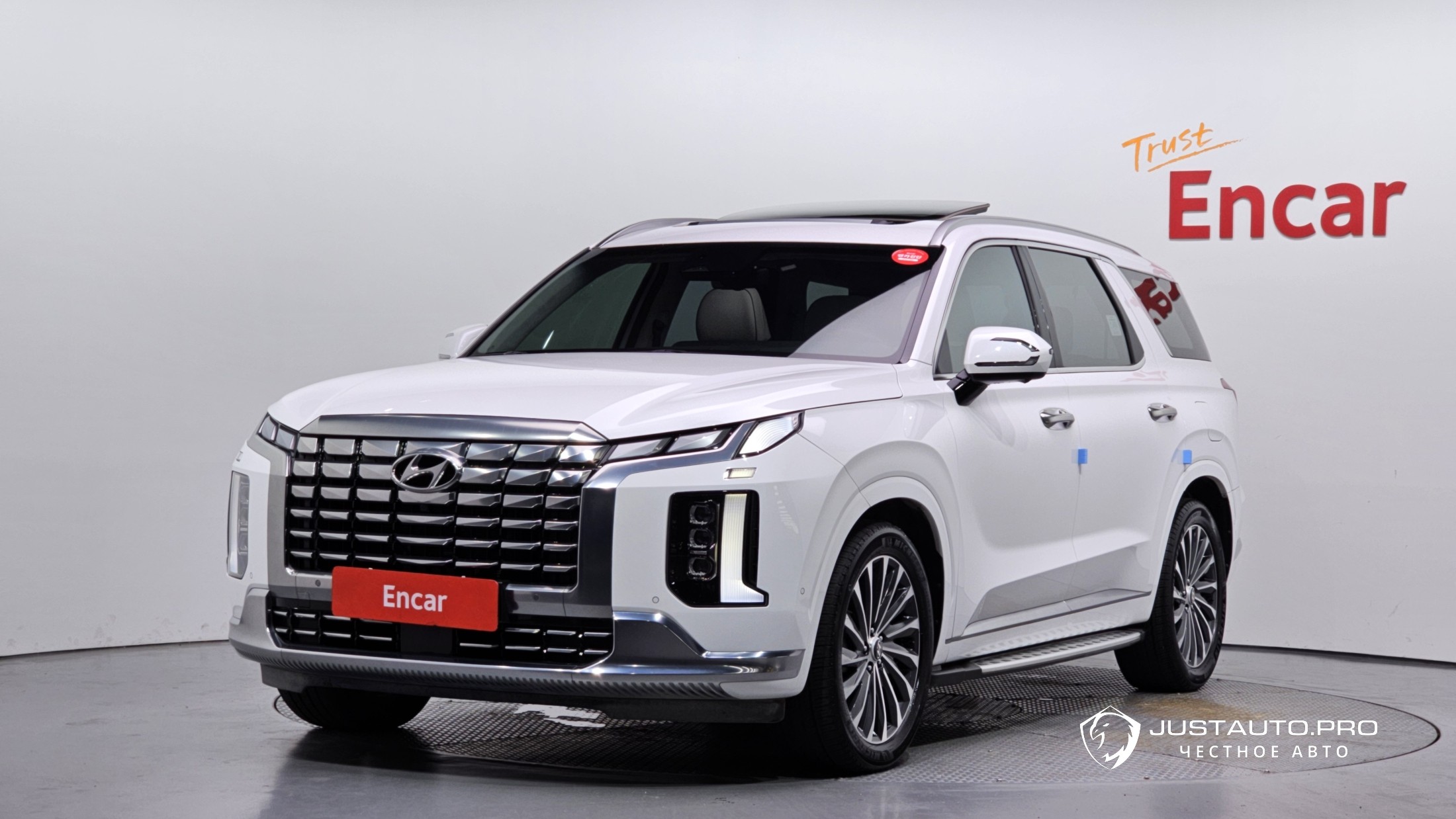 Автомобиль Hyundai Palisade