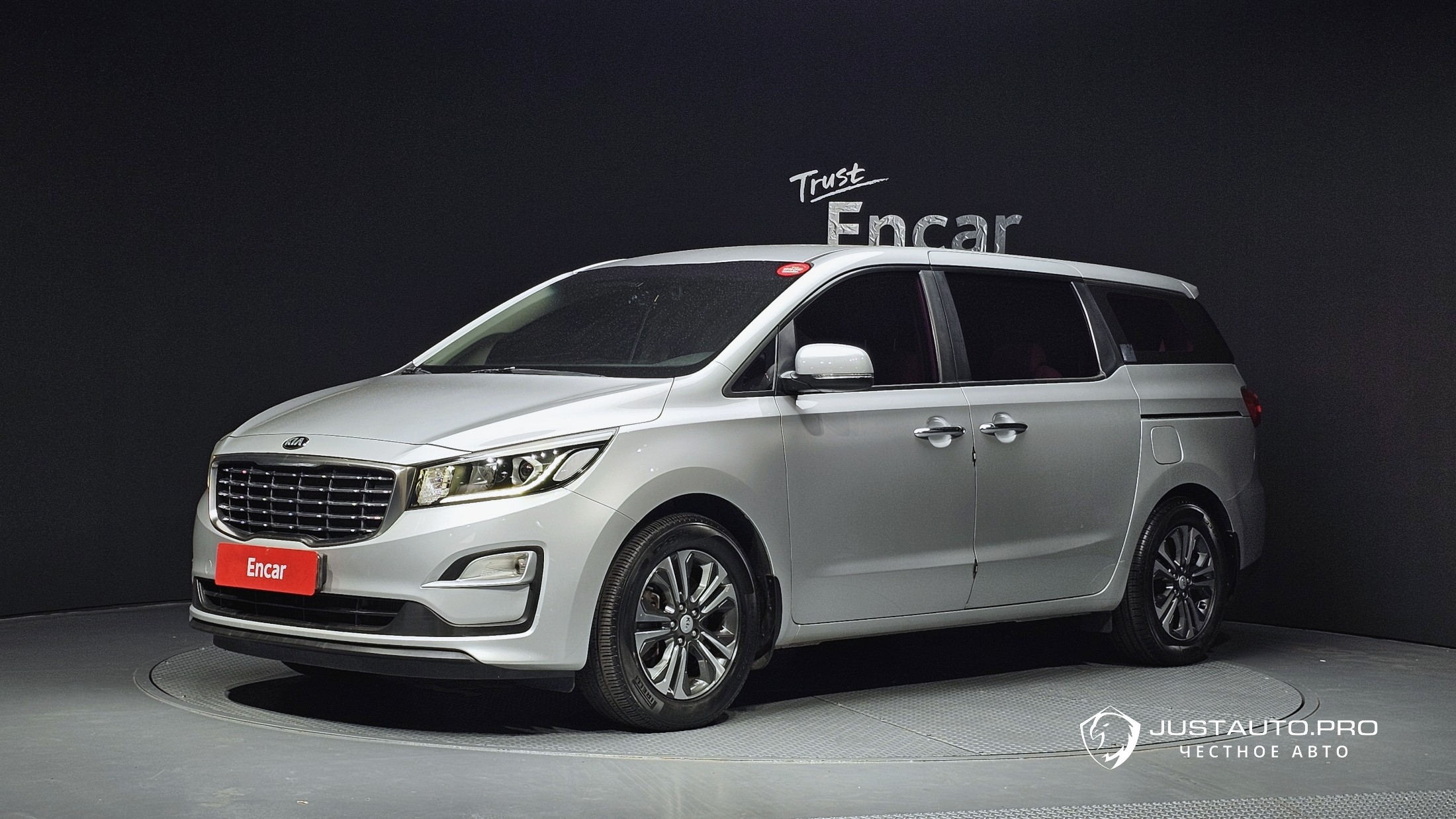 Автомобиль Kia Canival