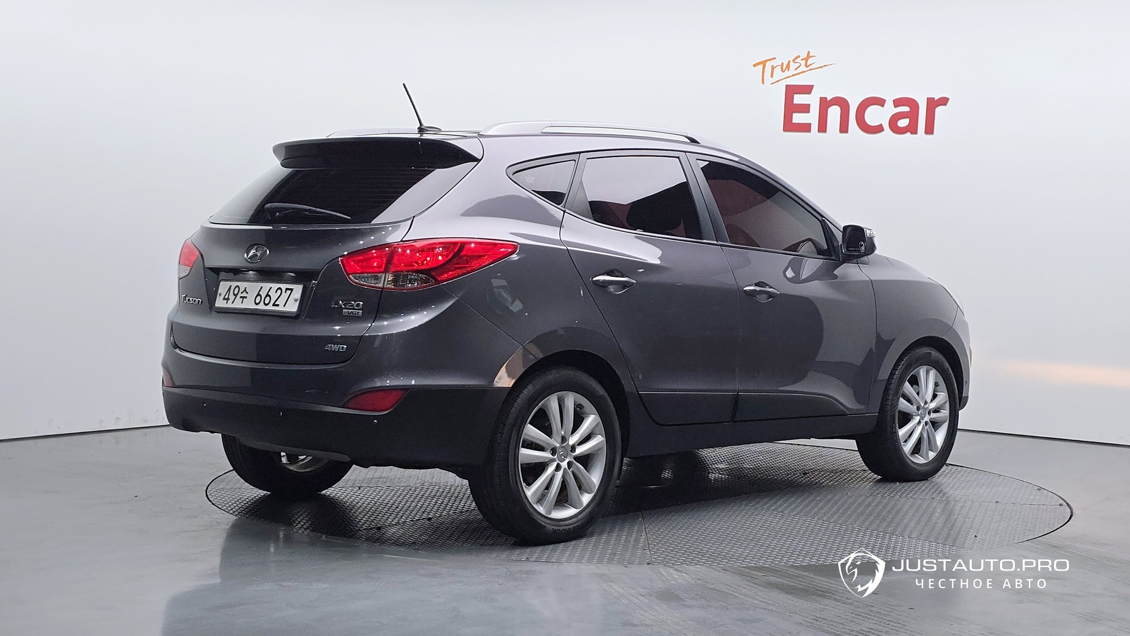 Автомобиль Hyundai Tucson