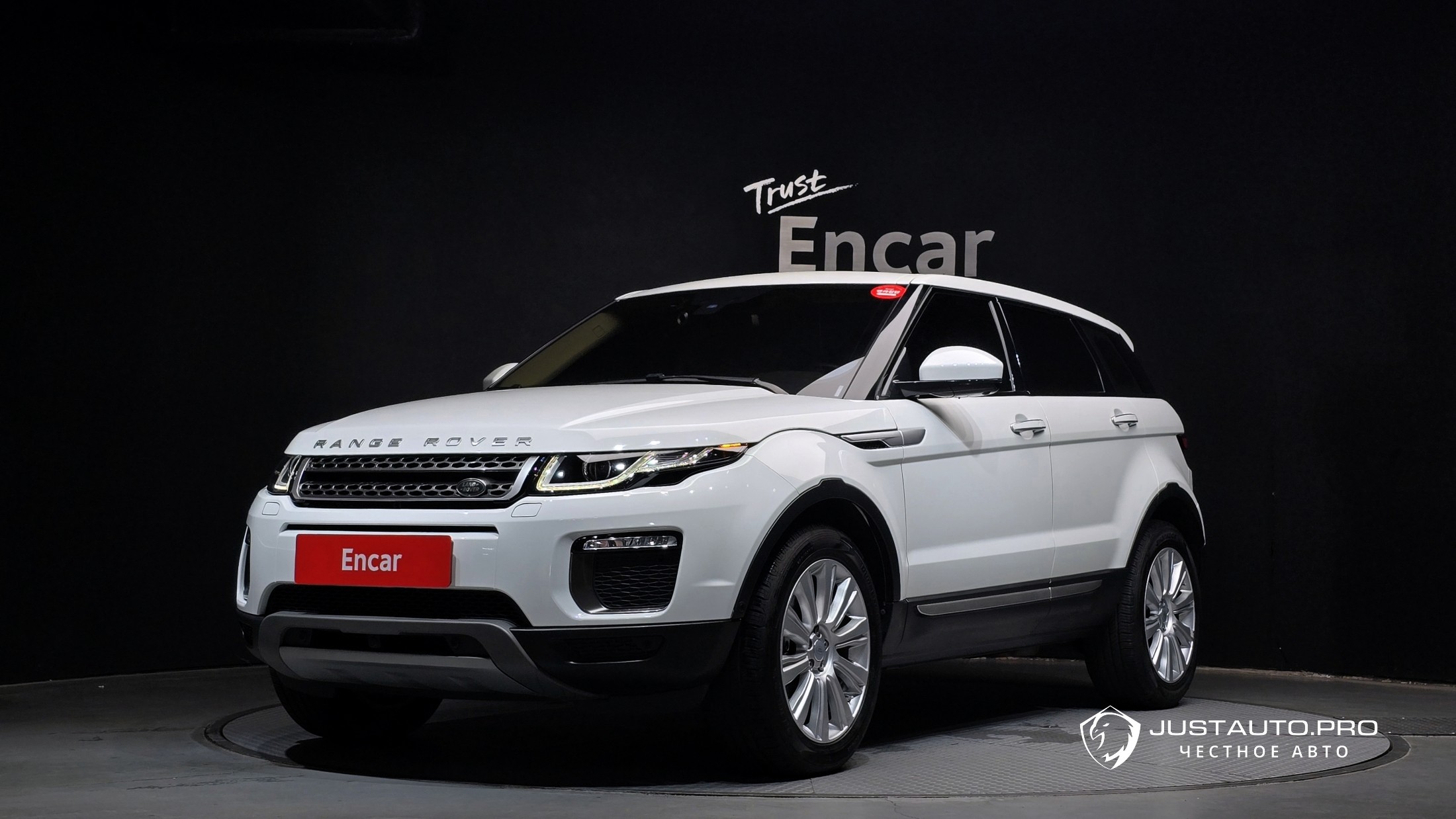 Автомобиль Land Rover Range Rover Evoque