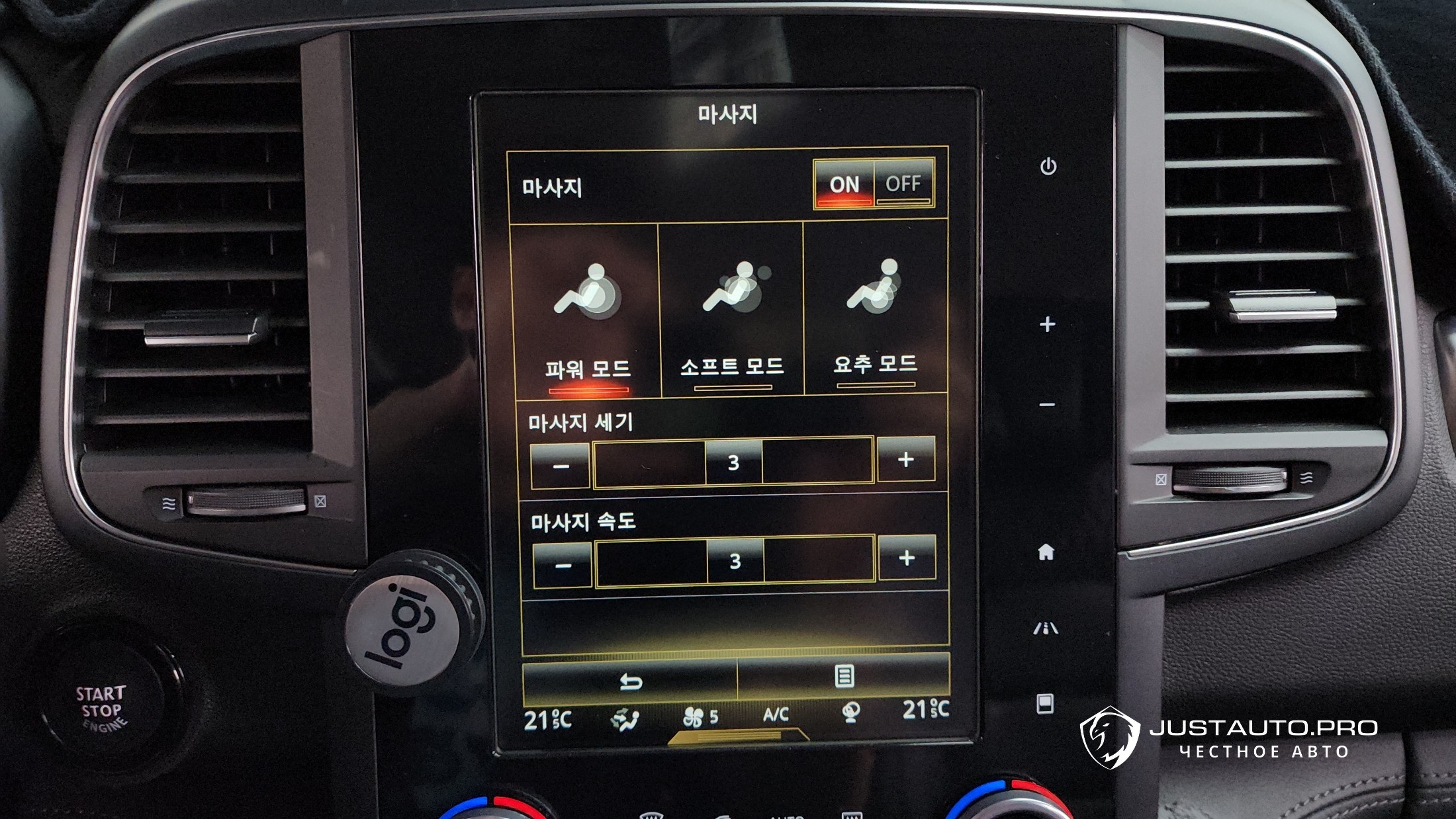 Фото 33