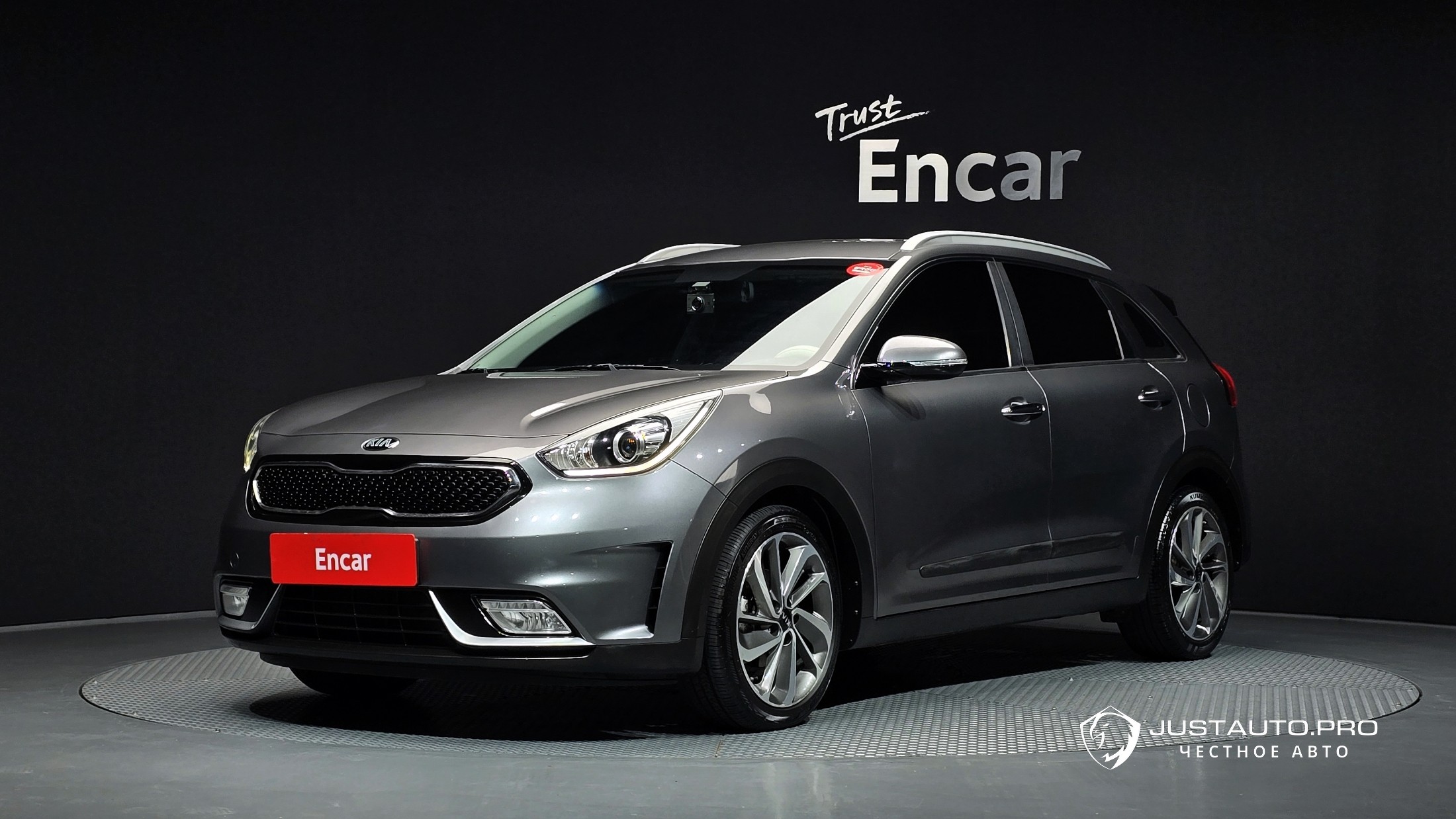 Автомобиль Kia Niro