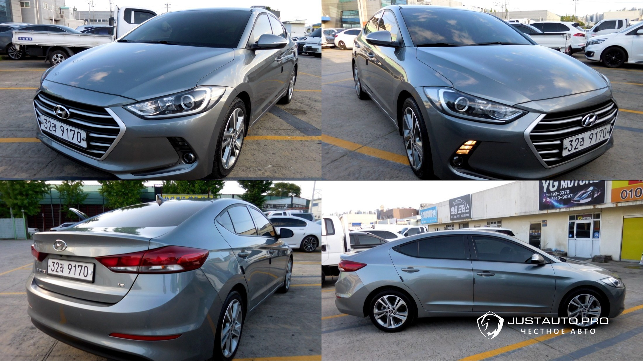 Автомобиль Hyundai AVANTE