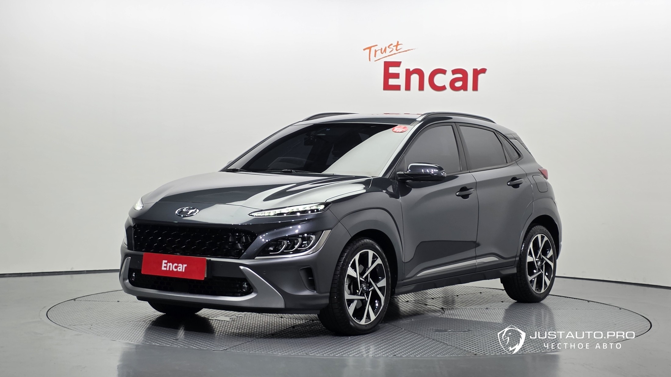Автомобиль Hyundai Kona