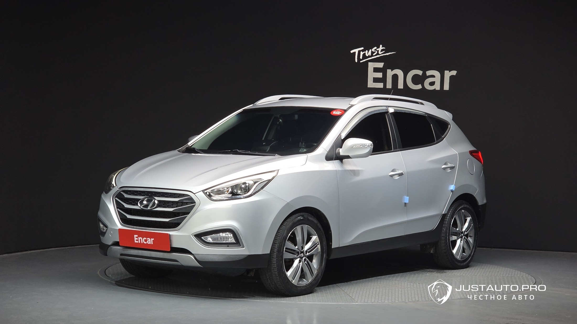 Автомобиль Hyundai Tucson