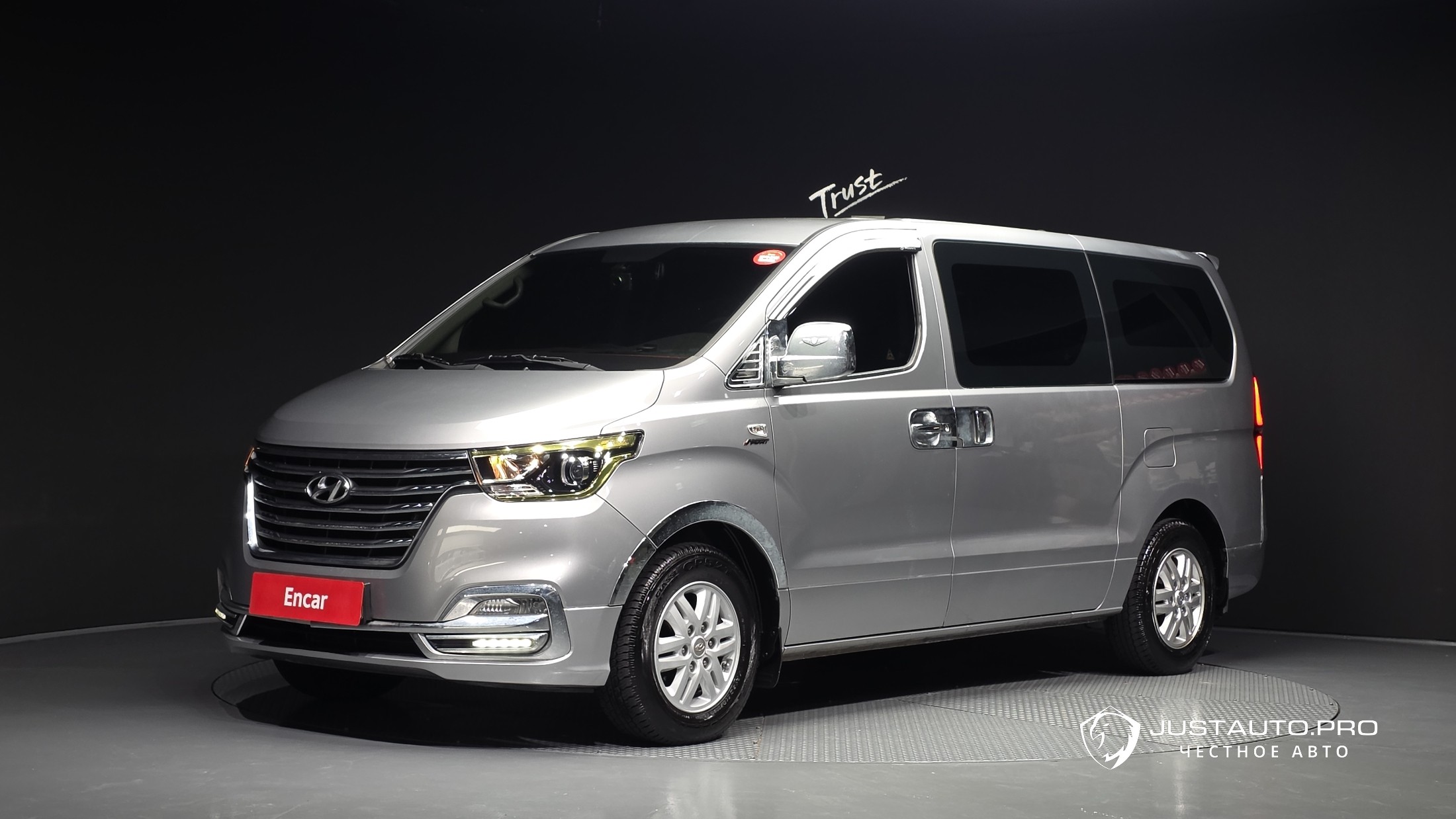 Автомобиль Hyundai Starex