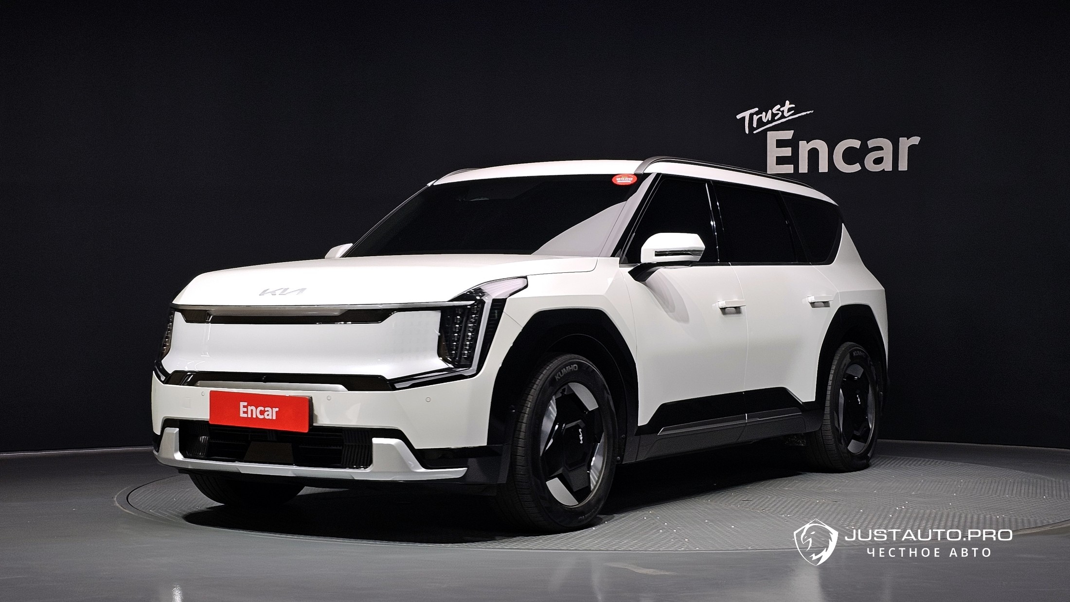 Автомобиль Kia EV9