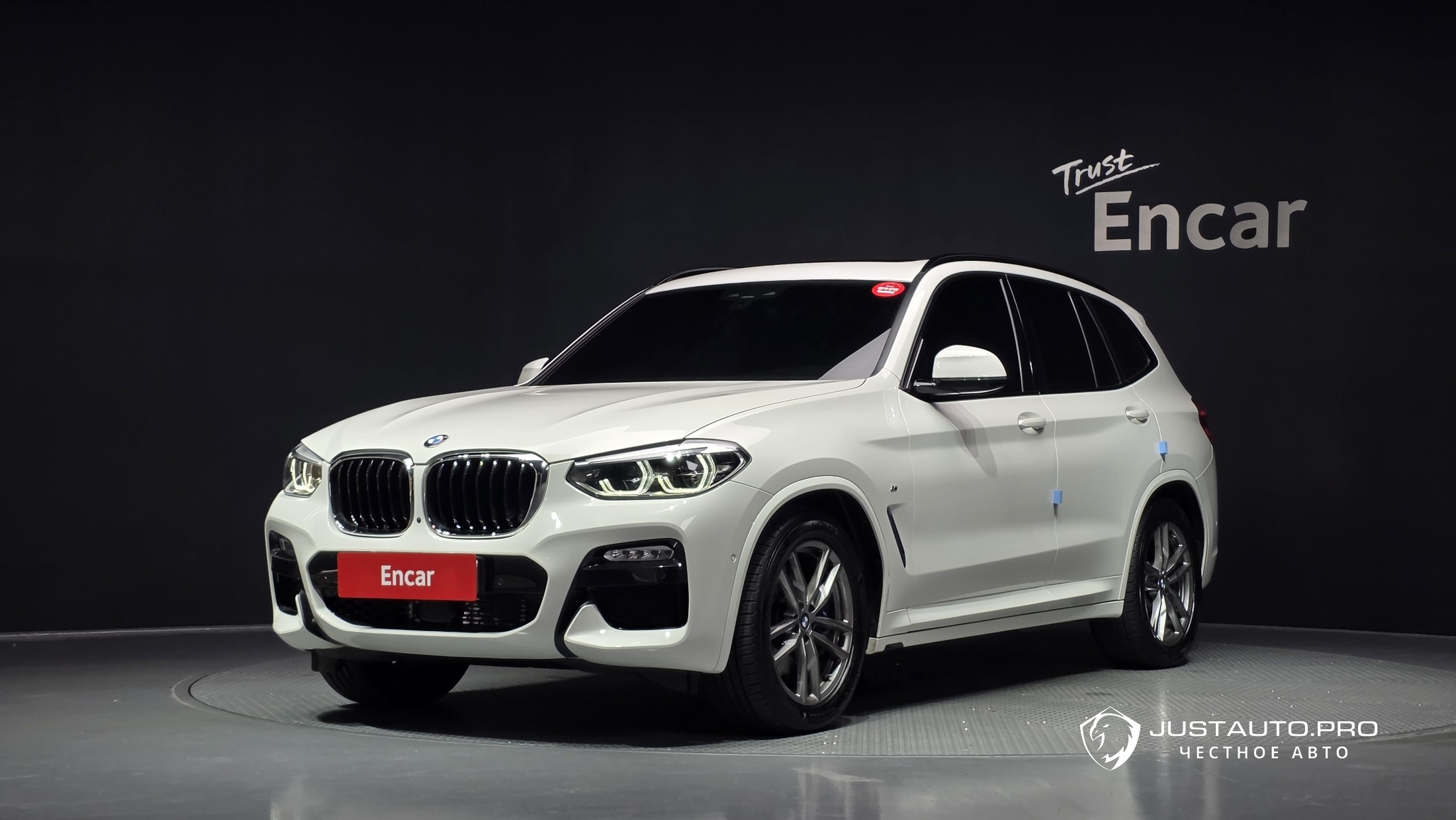 Автомобиль BMW X3