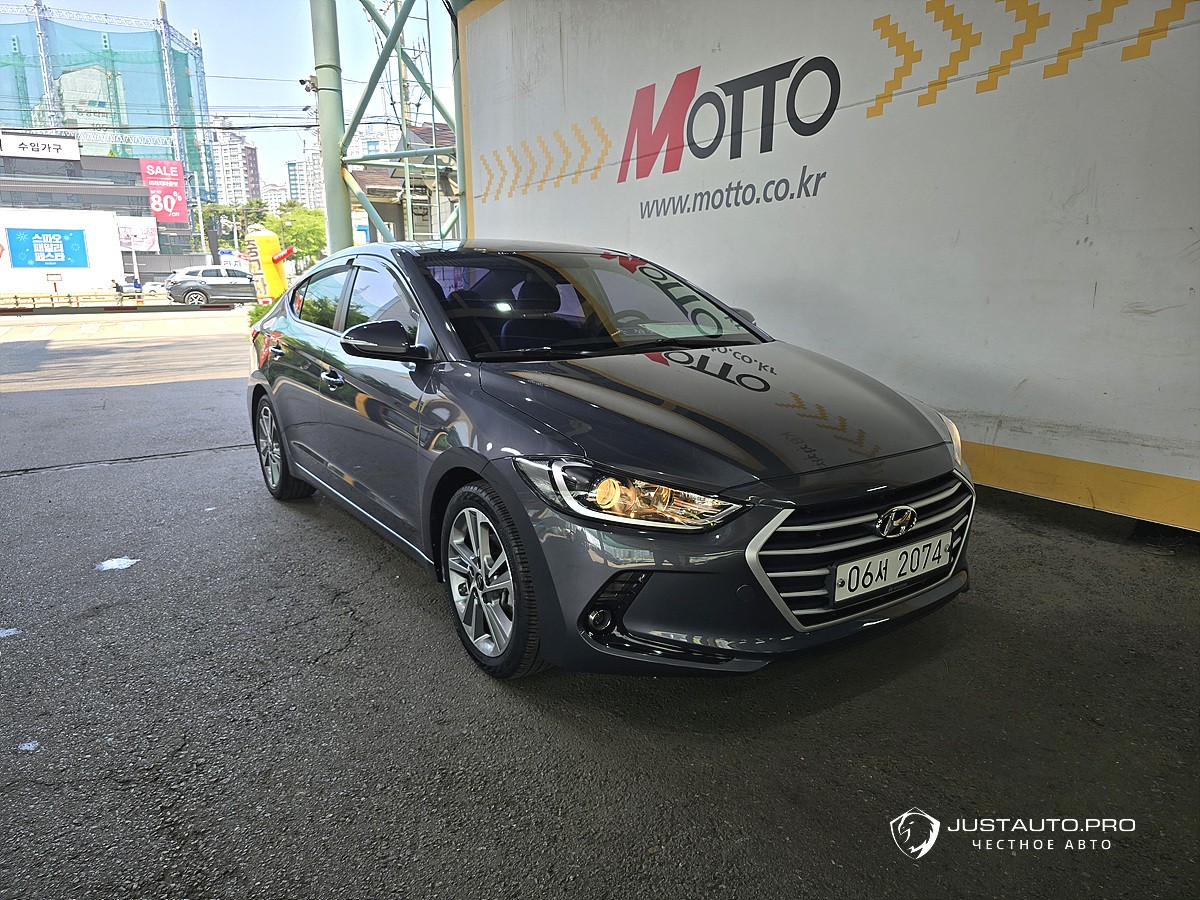 Автомобиль Hyundai AVANTE