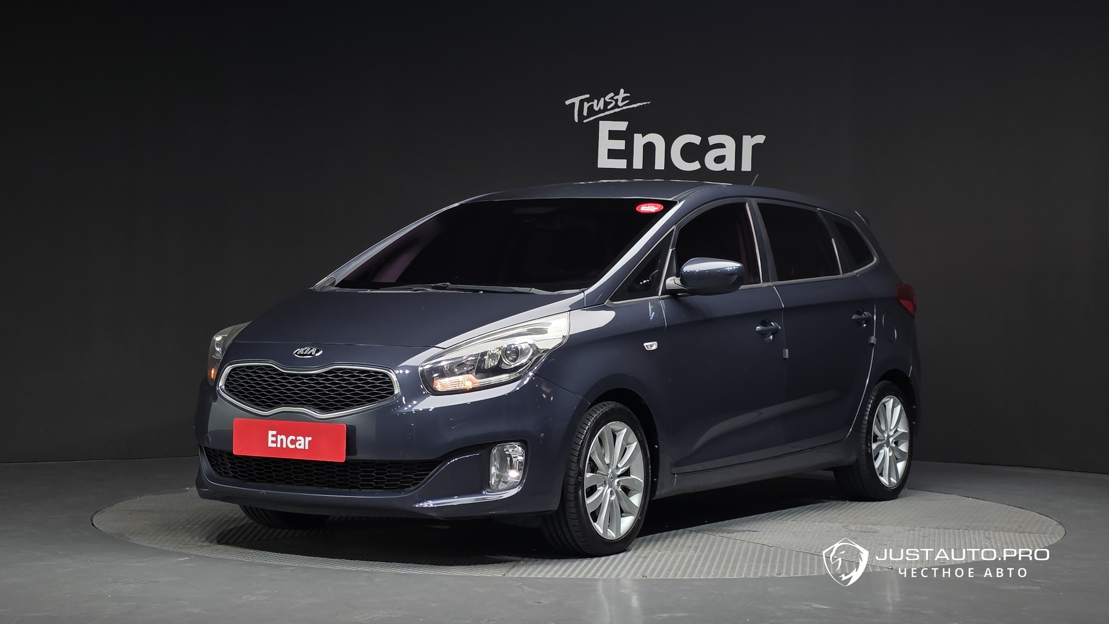 Автомобиль Kia Carens