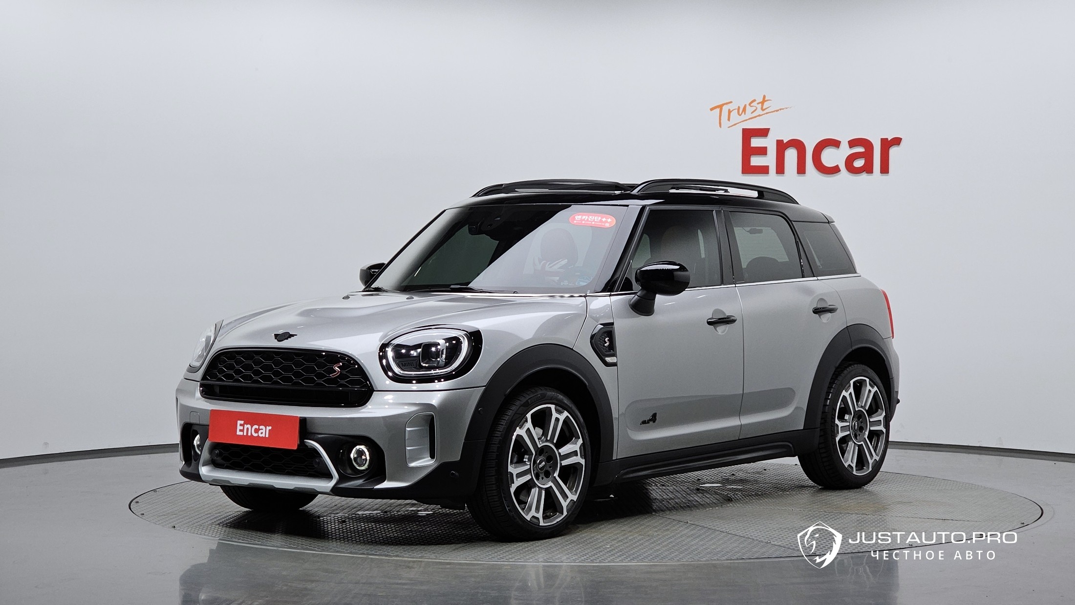 Автомобиль Mini Countryman