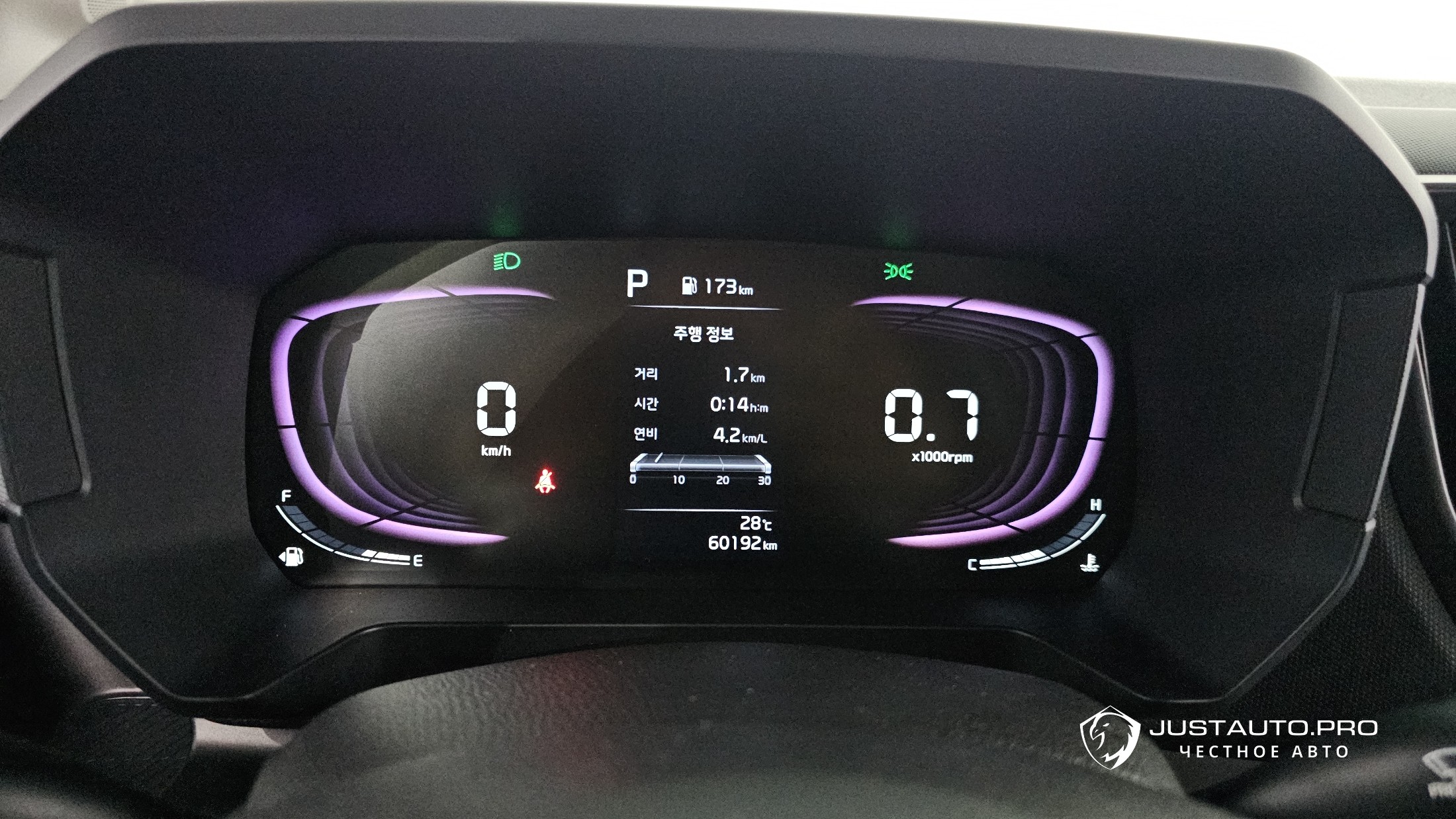 Фото 8