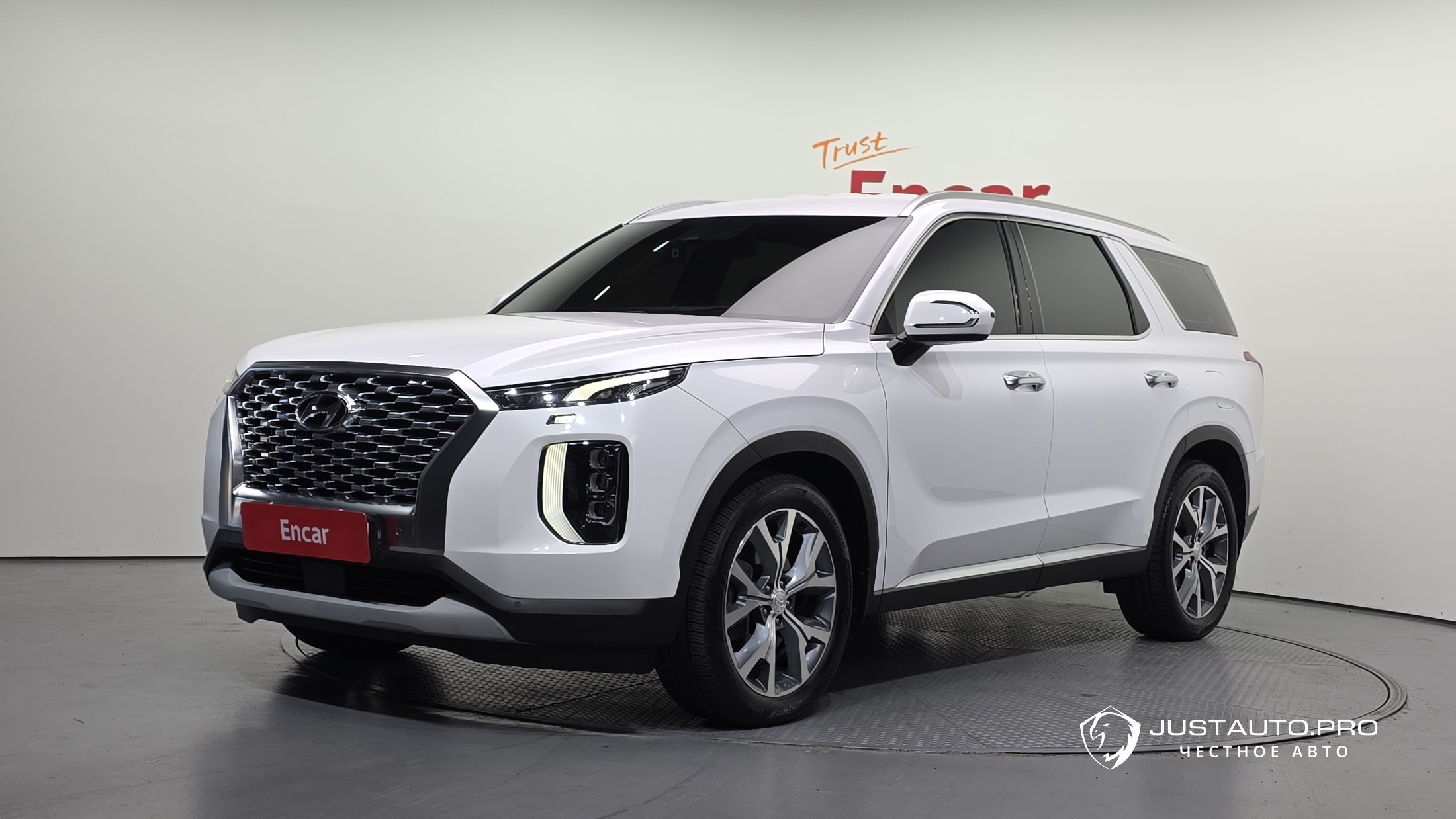 Автомобиль Hyundai Palisade