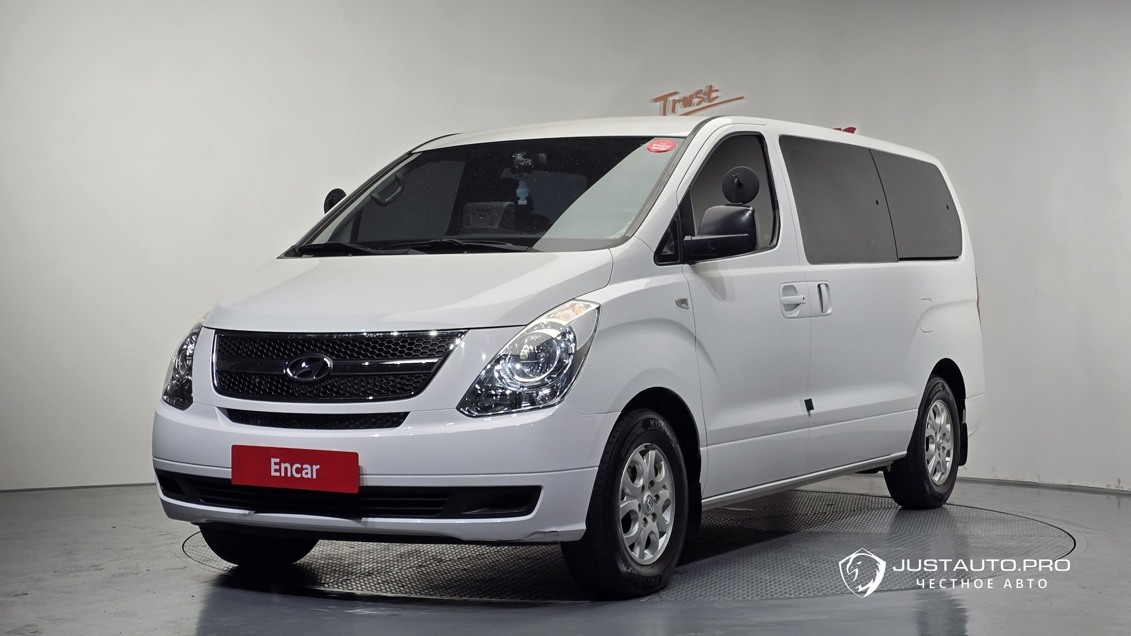 Автомобиль Hyundai Starex