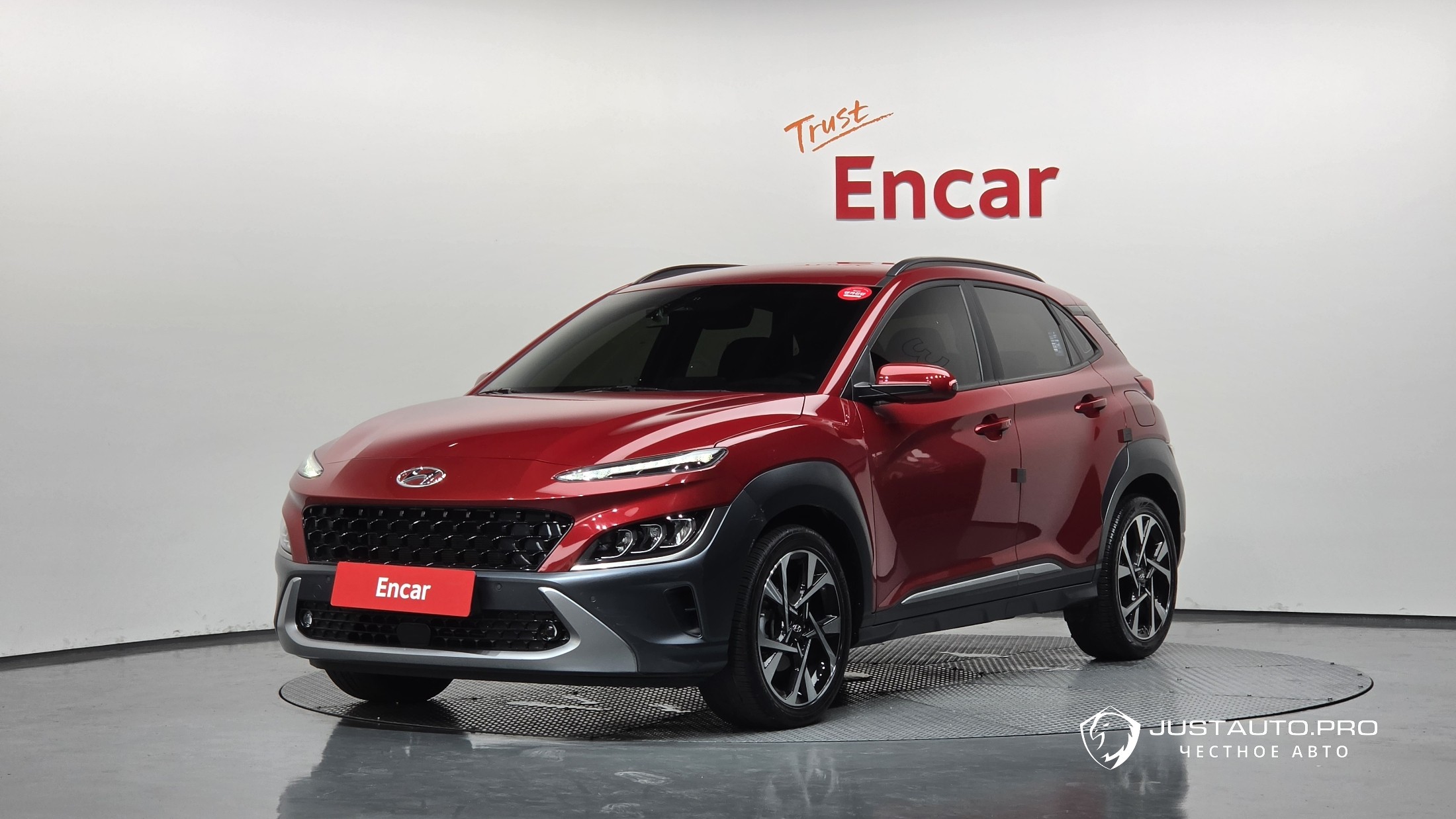 Автомобиль Hyundai Kona