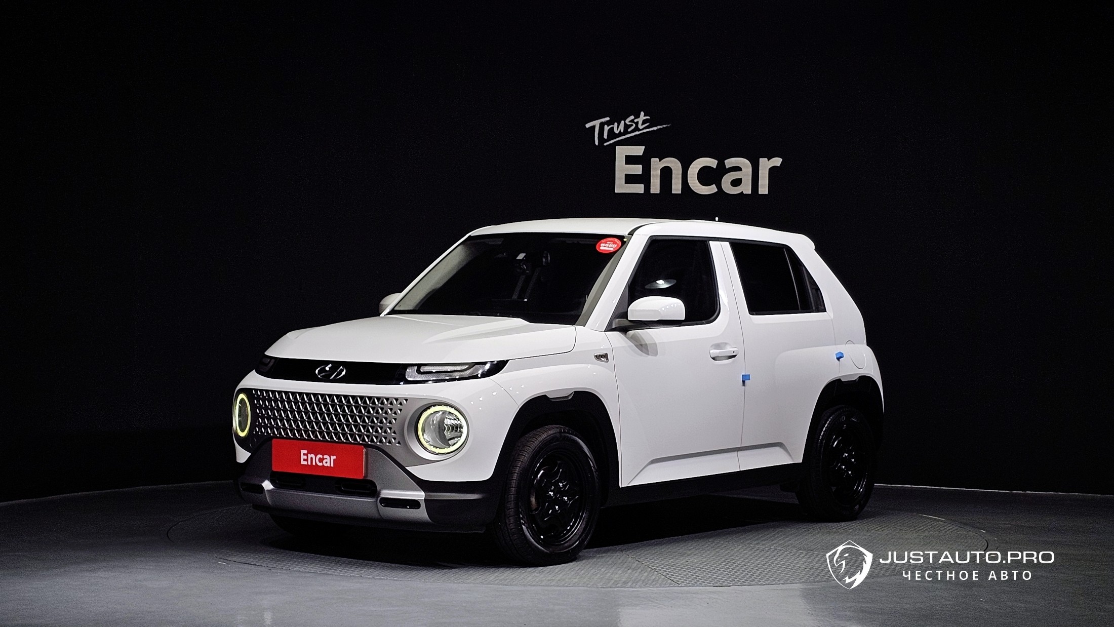 Автомобиль Hyundai Casper