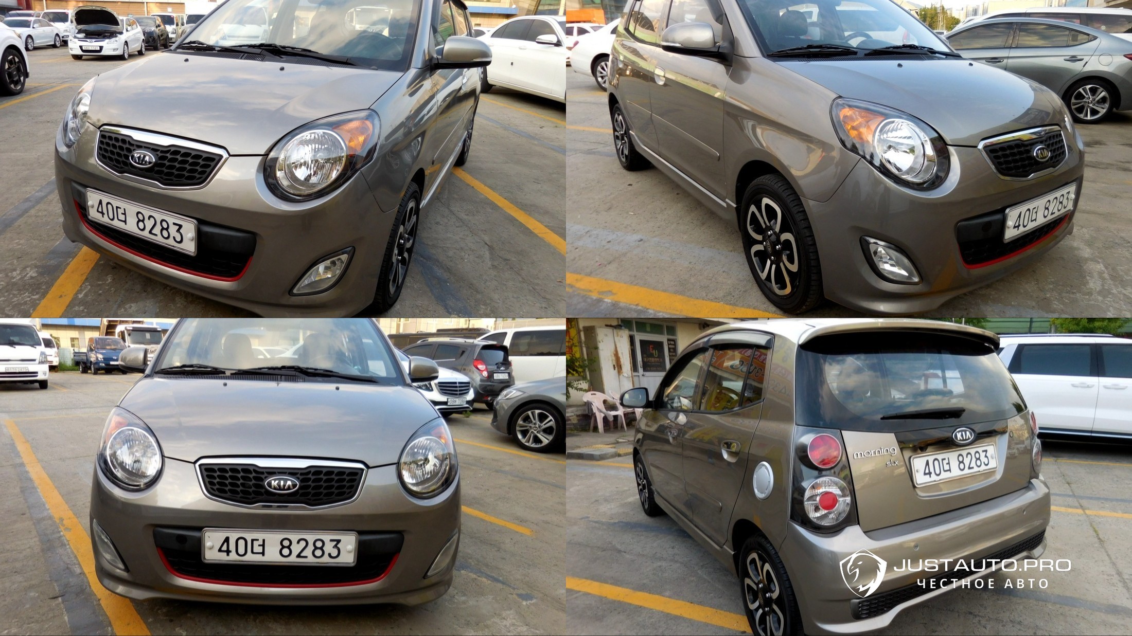 Автомобиль Kia morning