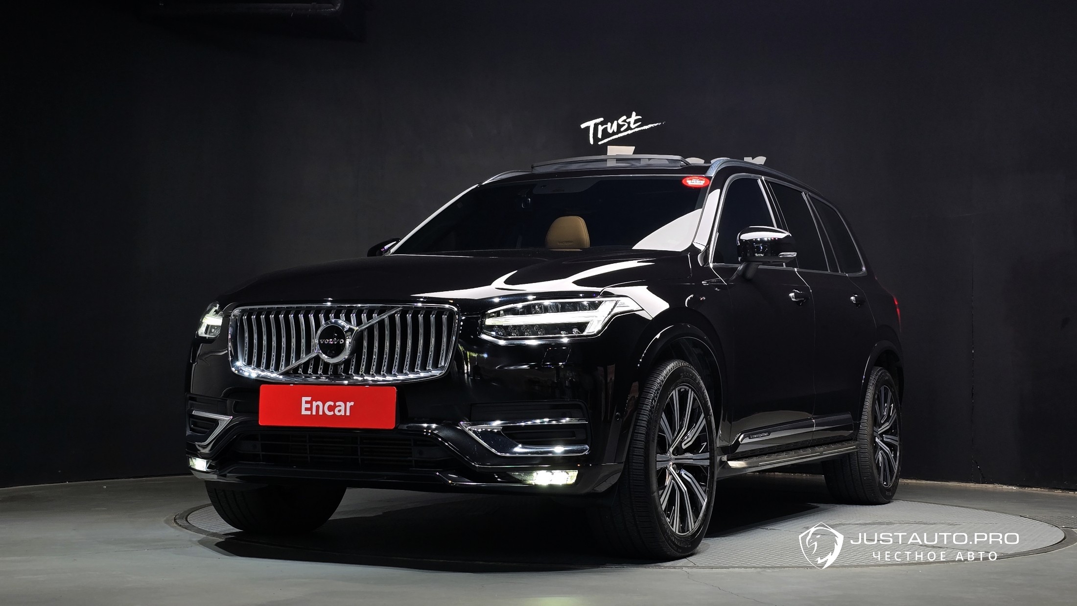 Автомобиль Volvo XC90