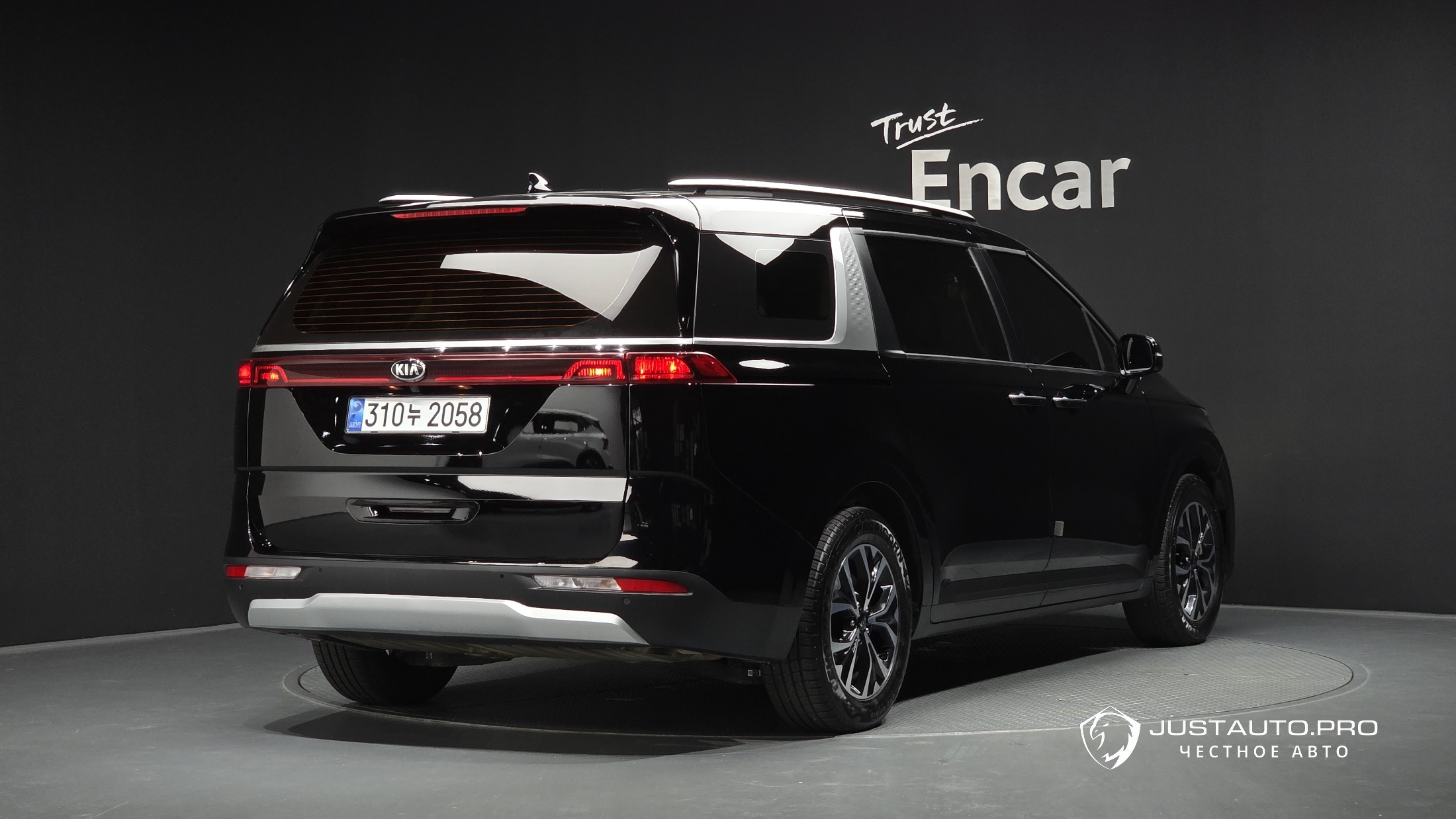 Автомобиль Kia Canival