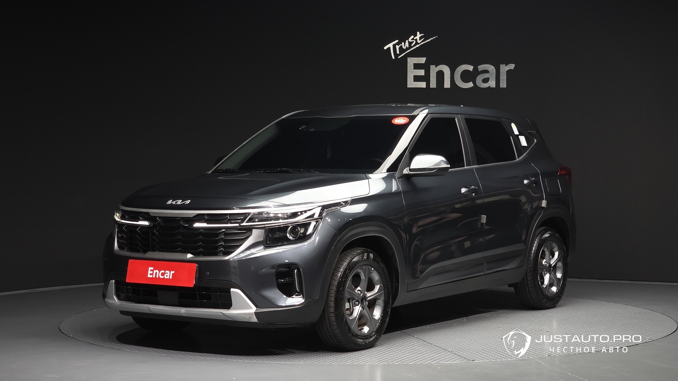 Автомобиль Kia Seltos