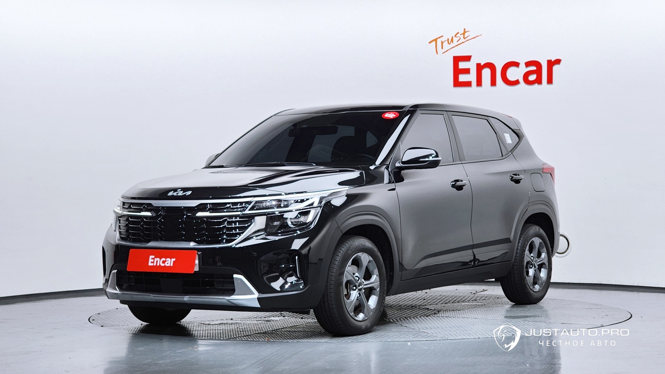 Автомобиль Kia Seltos