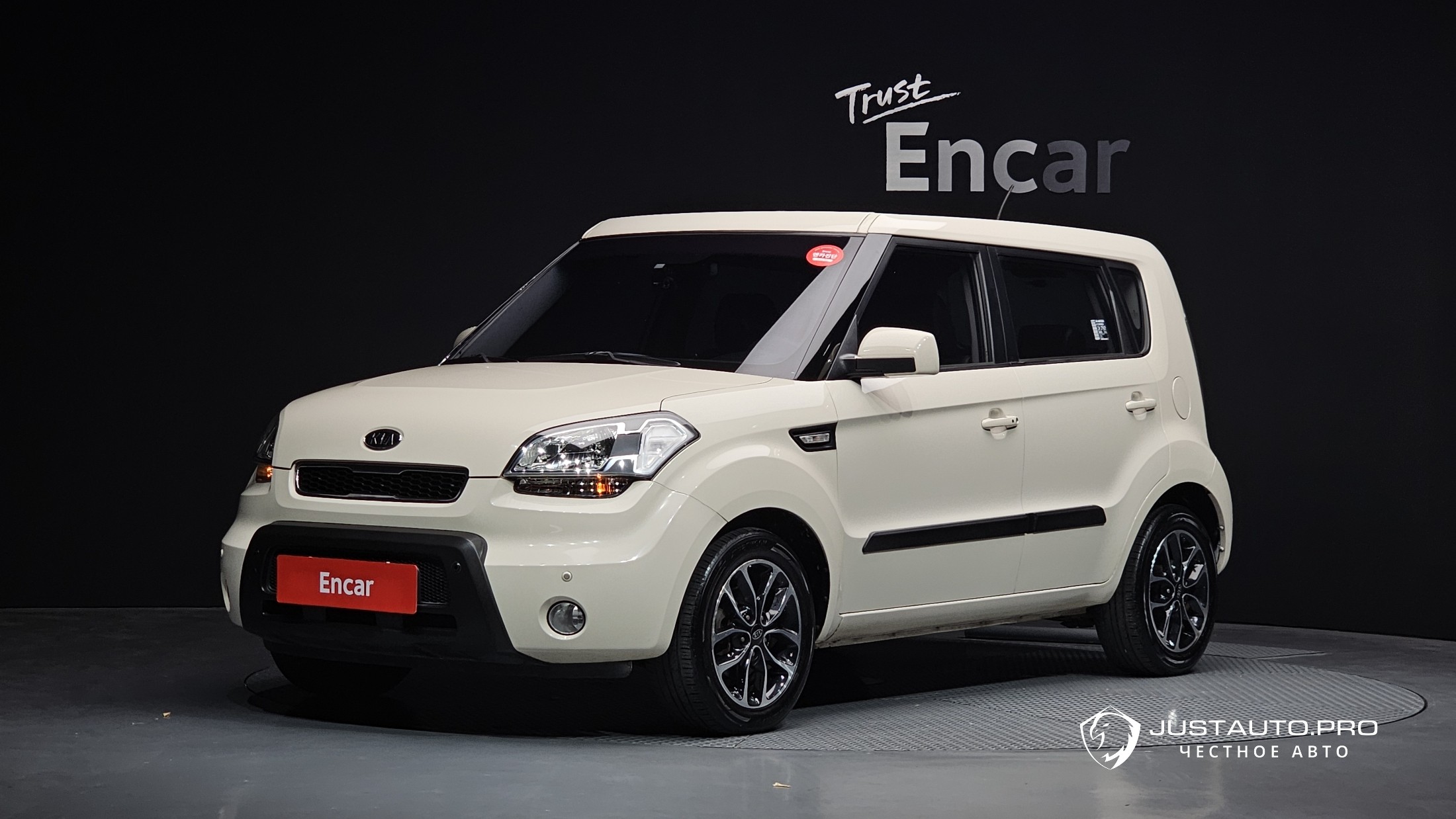 Автомобиль Kia Soul