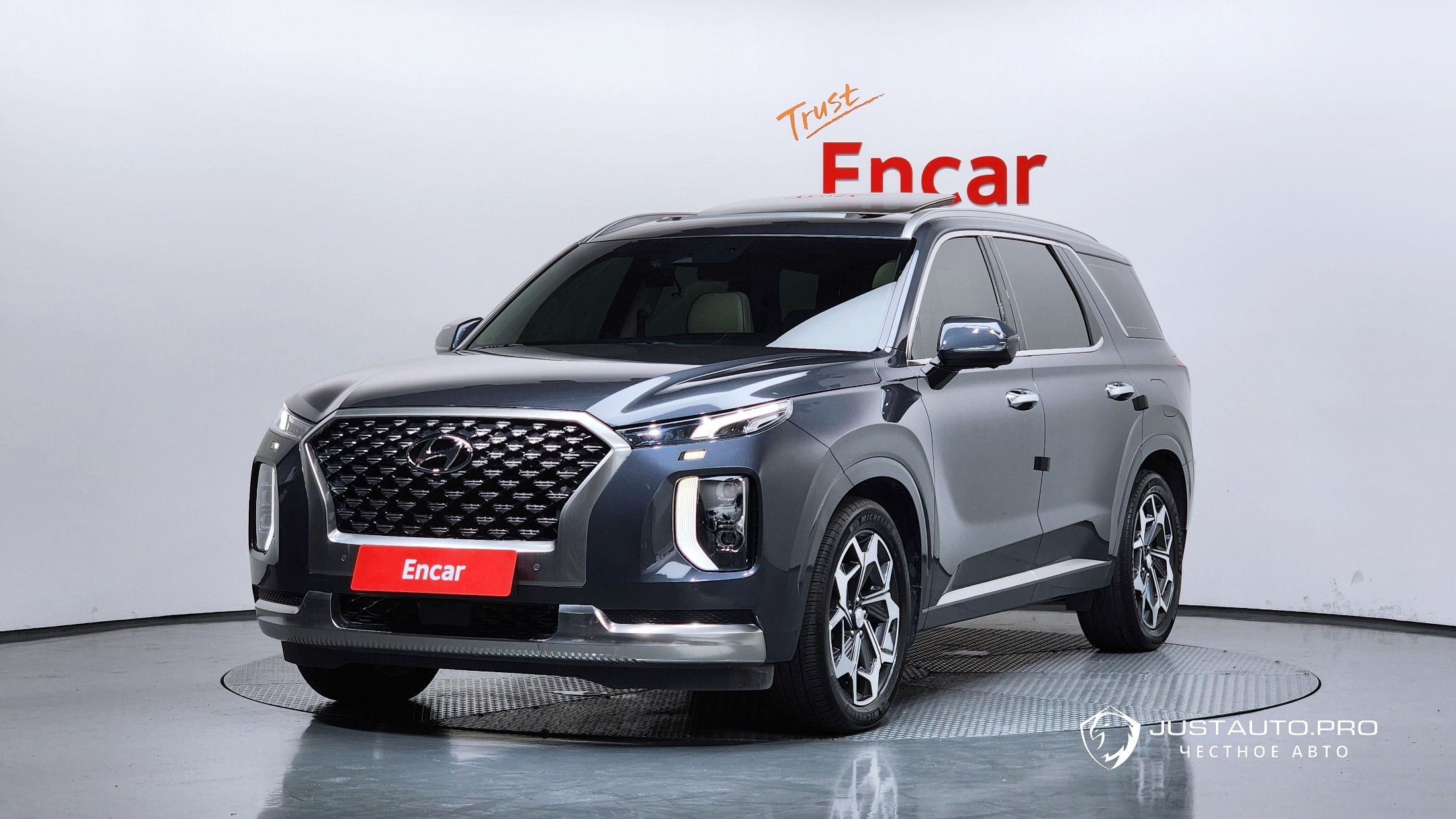 Автомобиль Hyundai Palisade