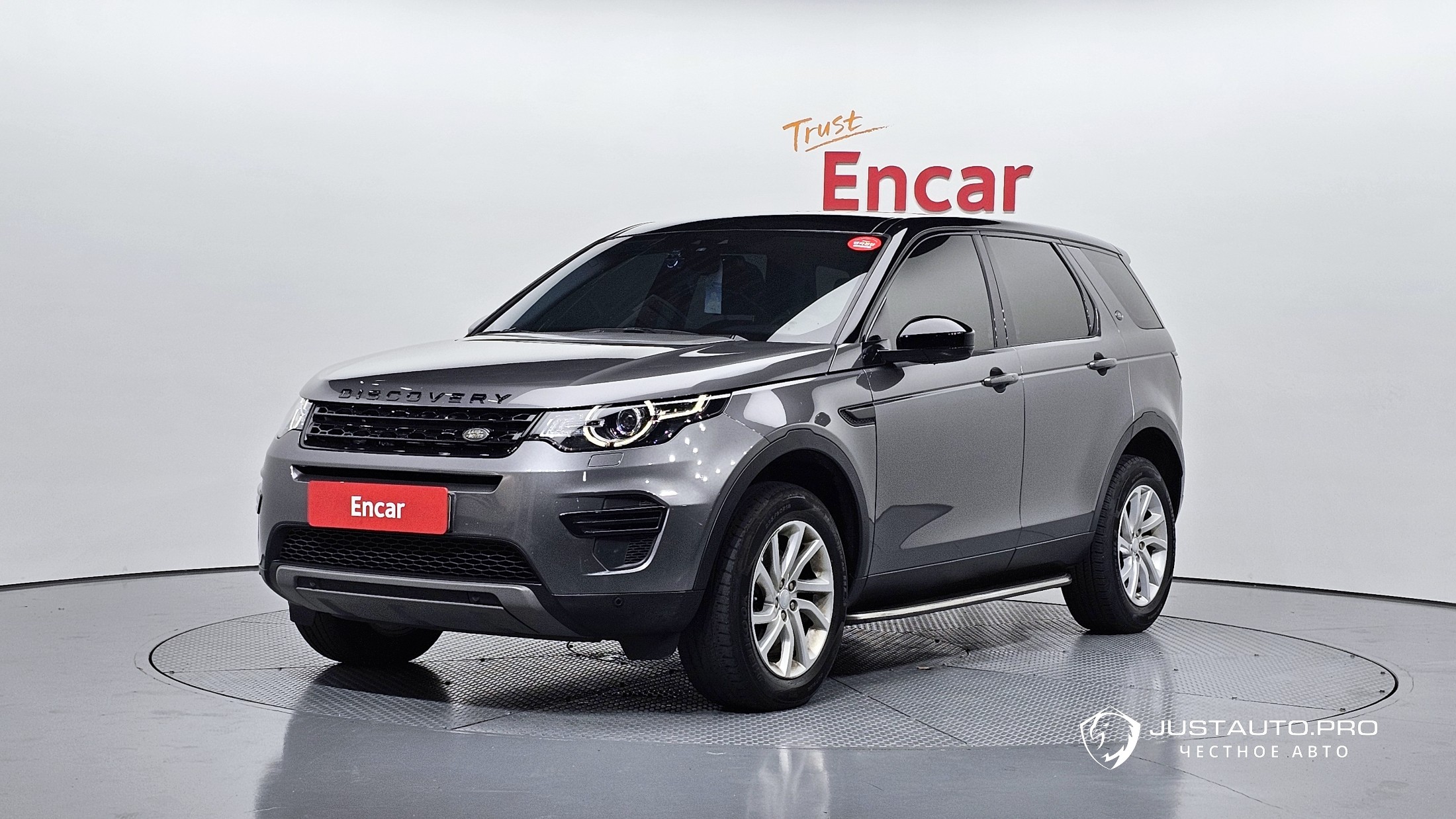 Автомобиль Land Rover Discovery Sport